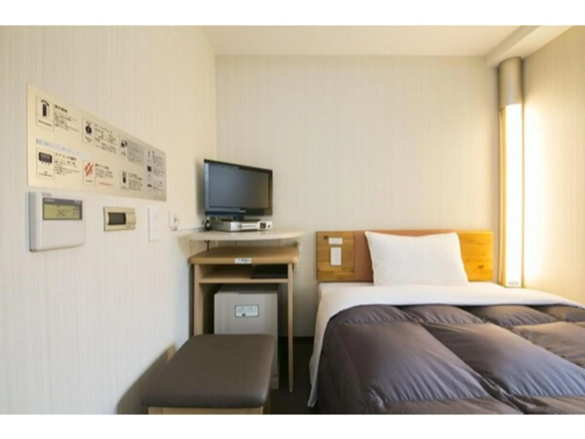 Bed in R&B Hotel Shin Yokohama Ekimae - Vacation STAY 14693v
