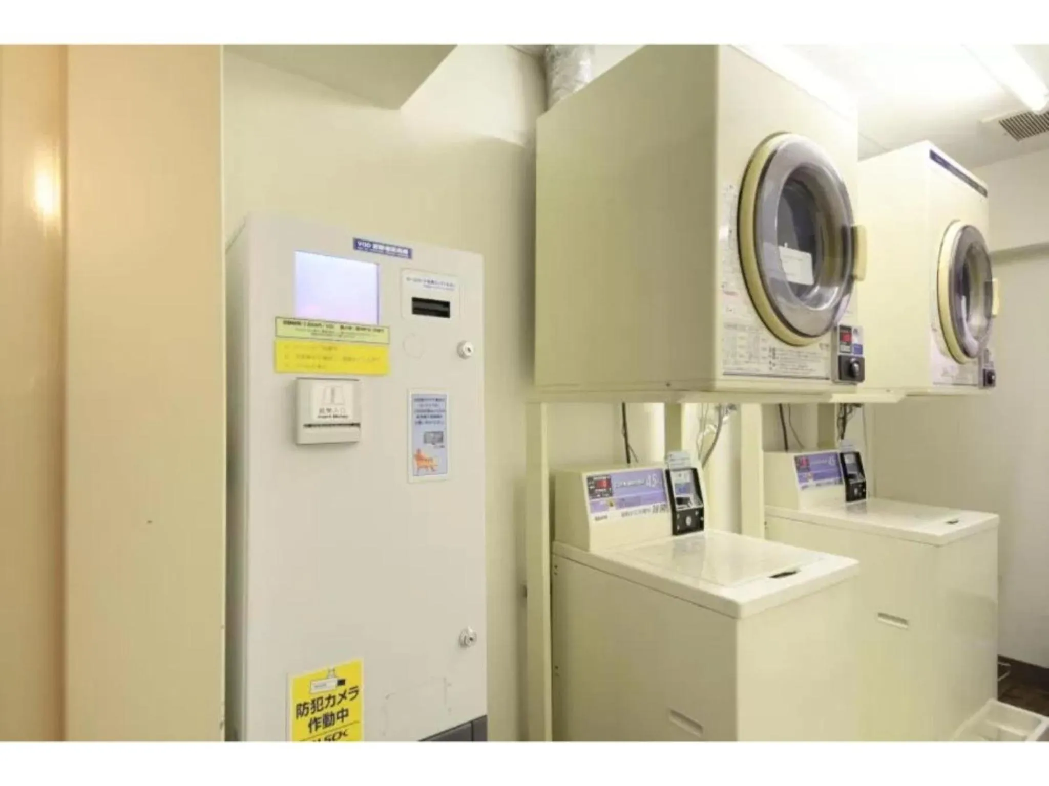 R&B Hotel Shin Yokohama Ekimae - Vacation STAY 14694v