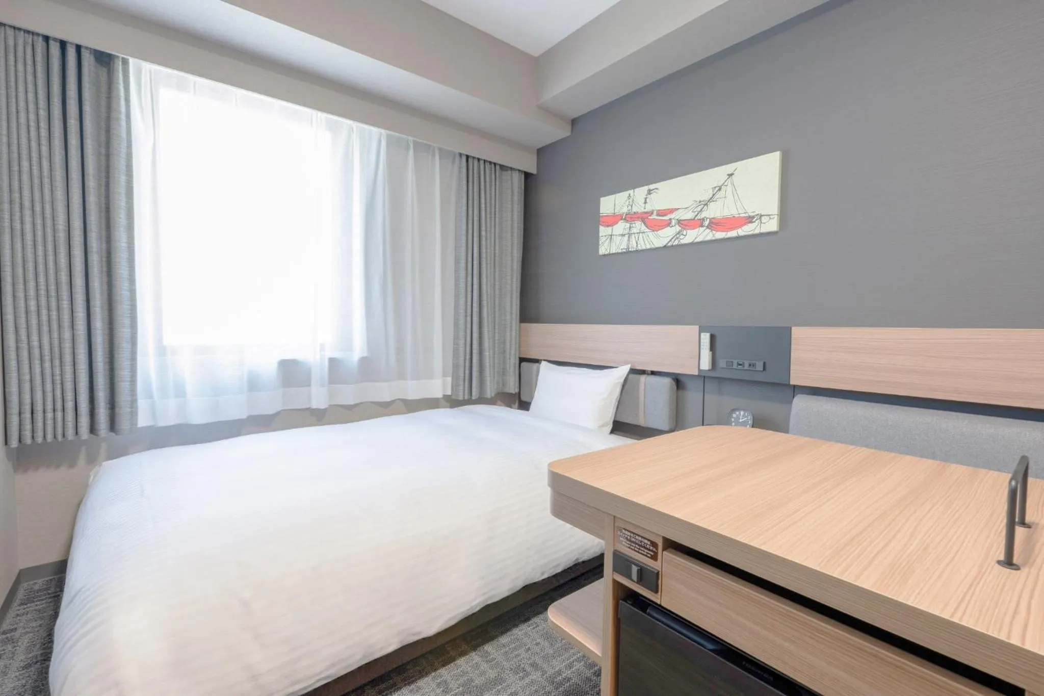 Bed in R&B Hotel Shin Yokohama Ekimae - Vacation STAY 14694v