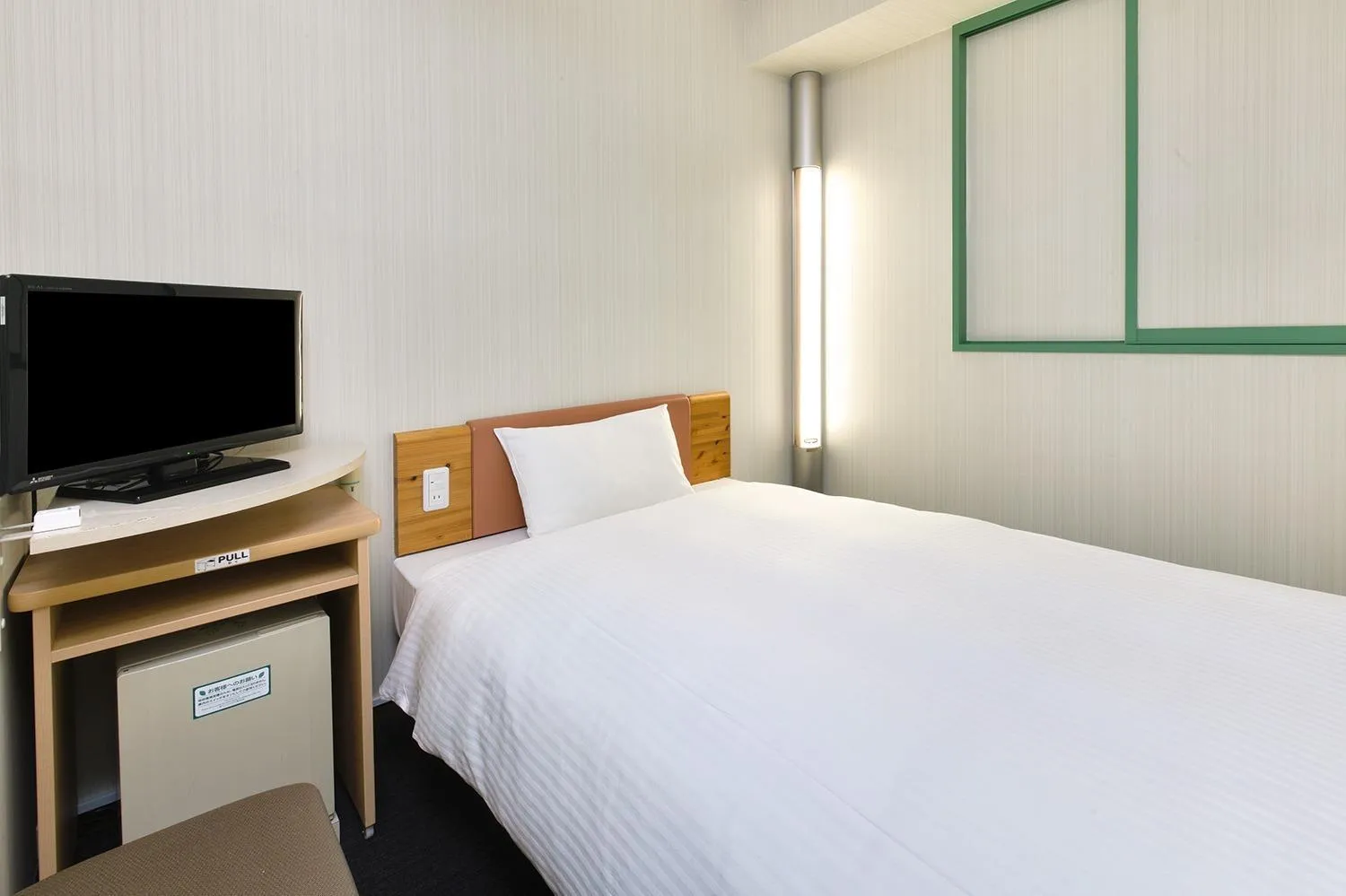 R&B Hotel Hakata Ekimae 1 - Vacation STAY 16391v