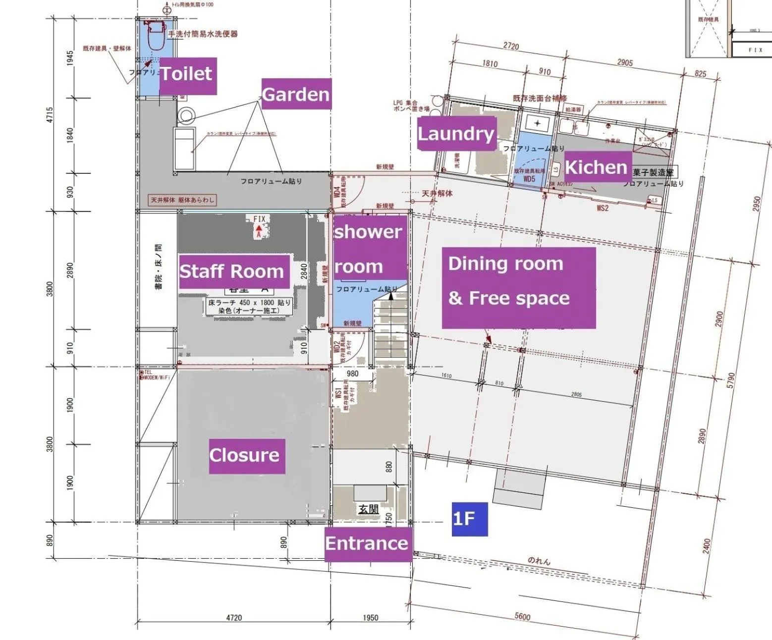 Oto Iro Riva HOUSE - Vacation STAY 18694v