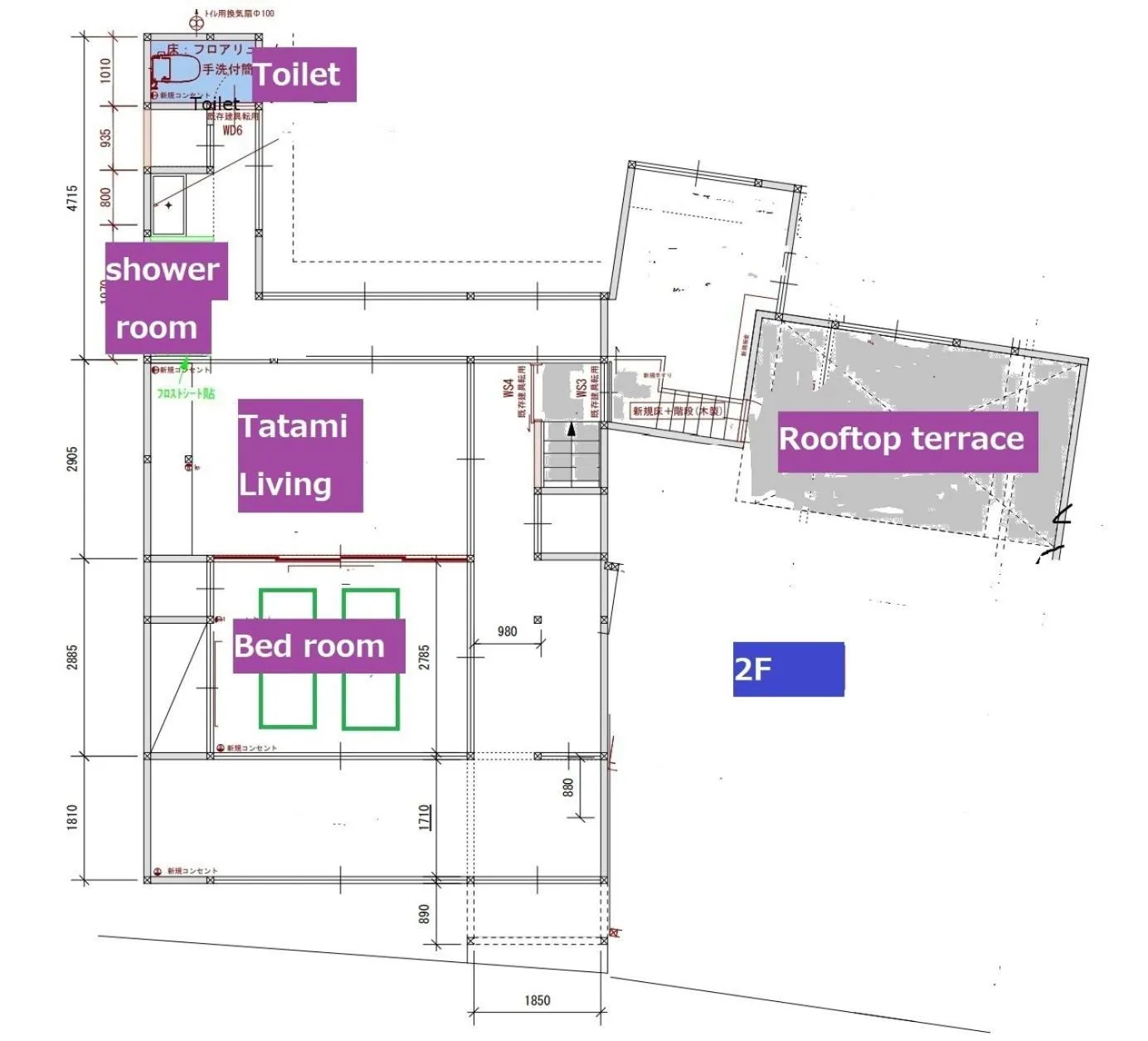 Oto Iro Riva HOUSE - Vacation STAY 18694v