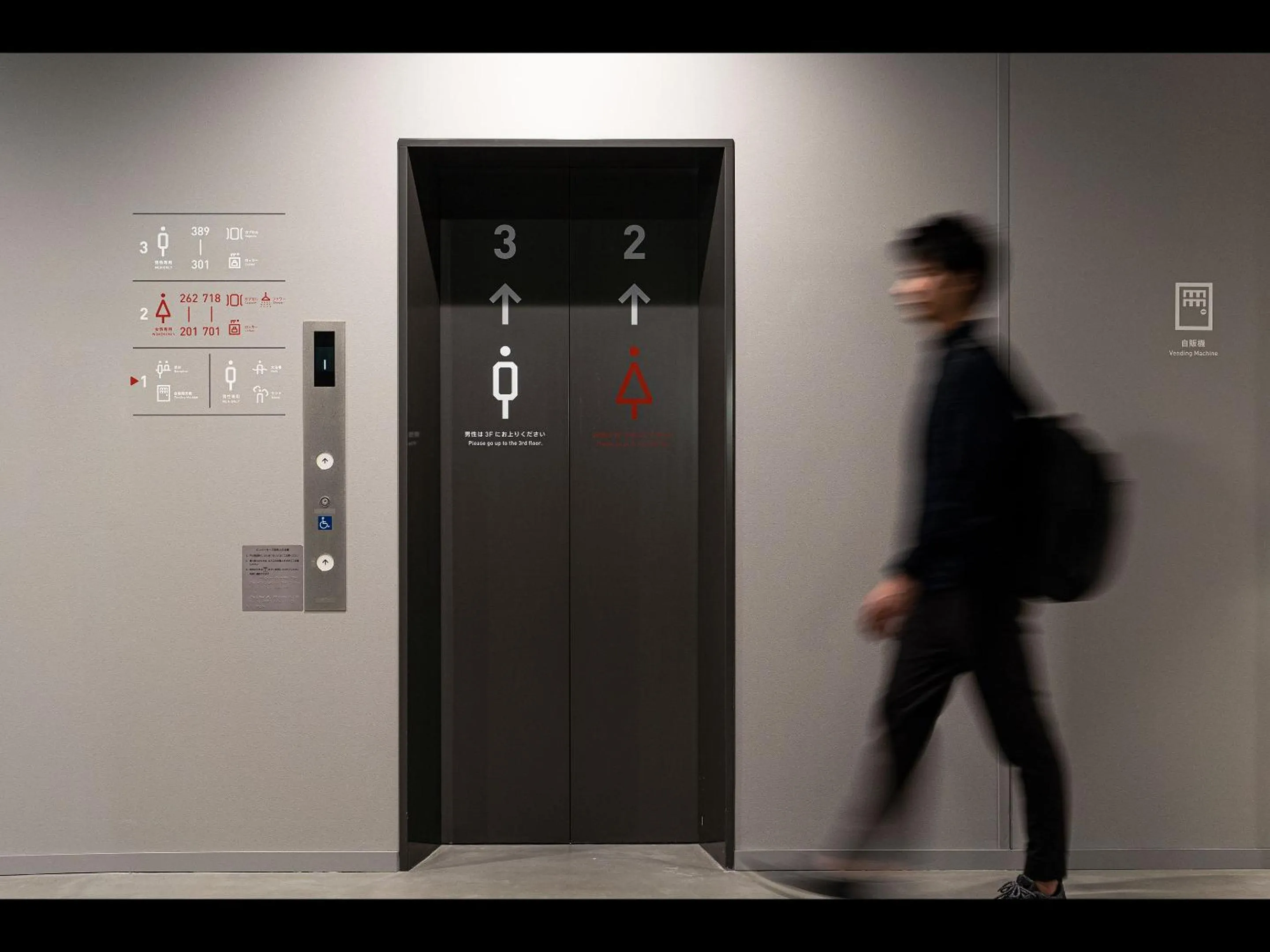 Lobby or reception in Capsule Plus Yokohama Sauna & Capsule