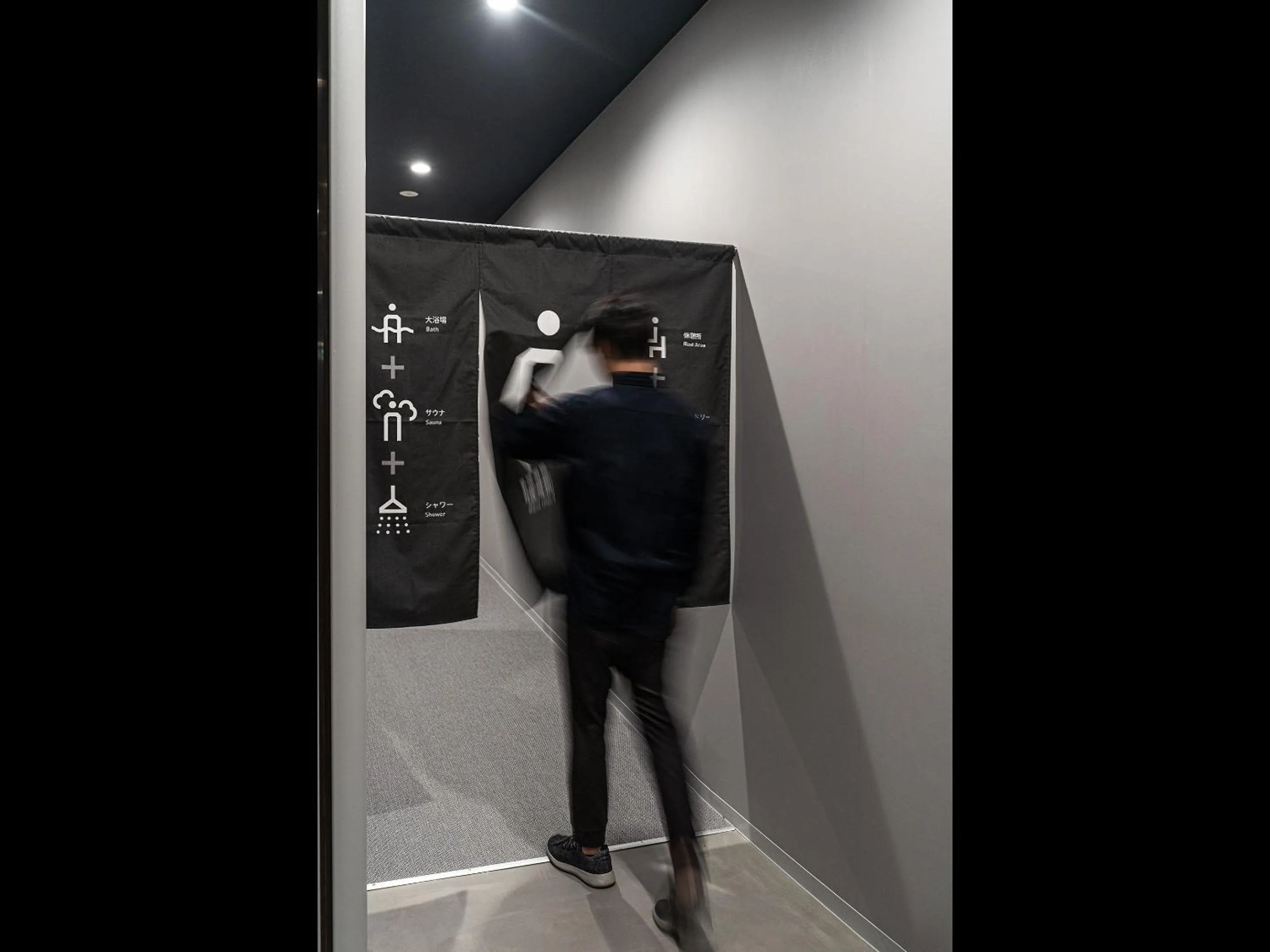 Sauna in Capsule Plus Yokohama Sauna & Capsule