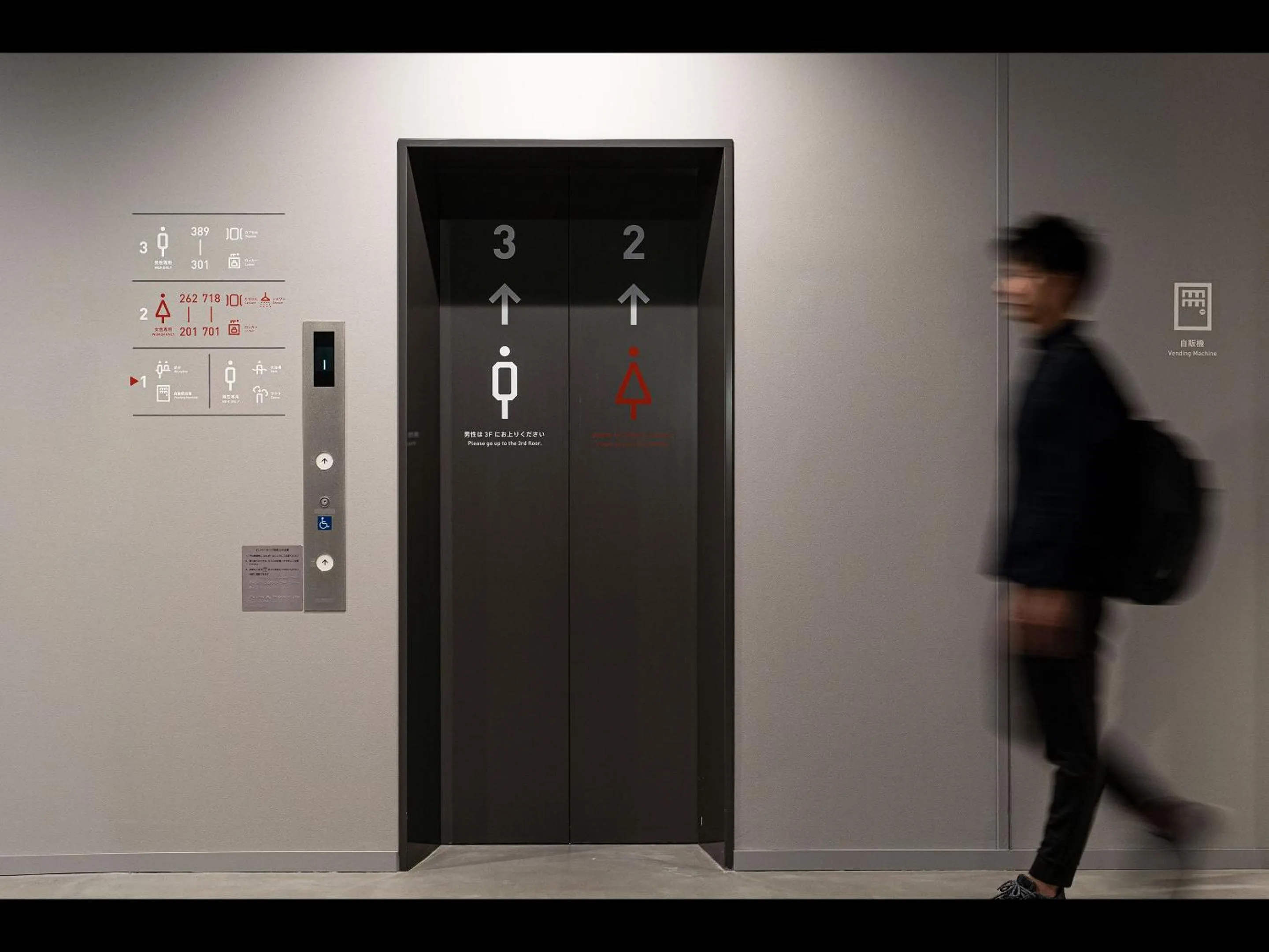 Lobby or reception in Capsule Plus Yokohama Sauna & Capsule