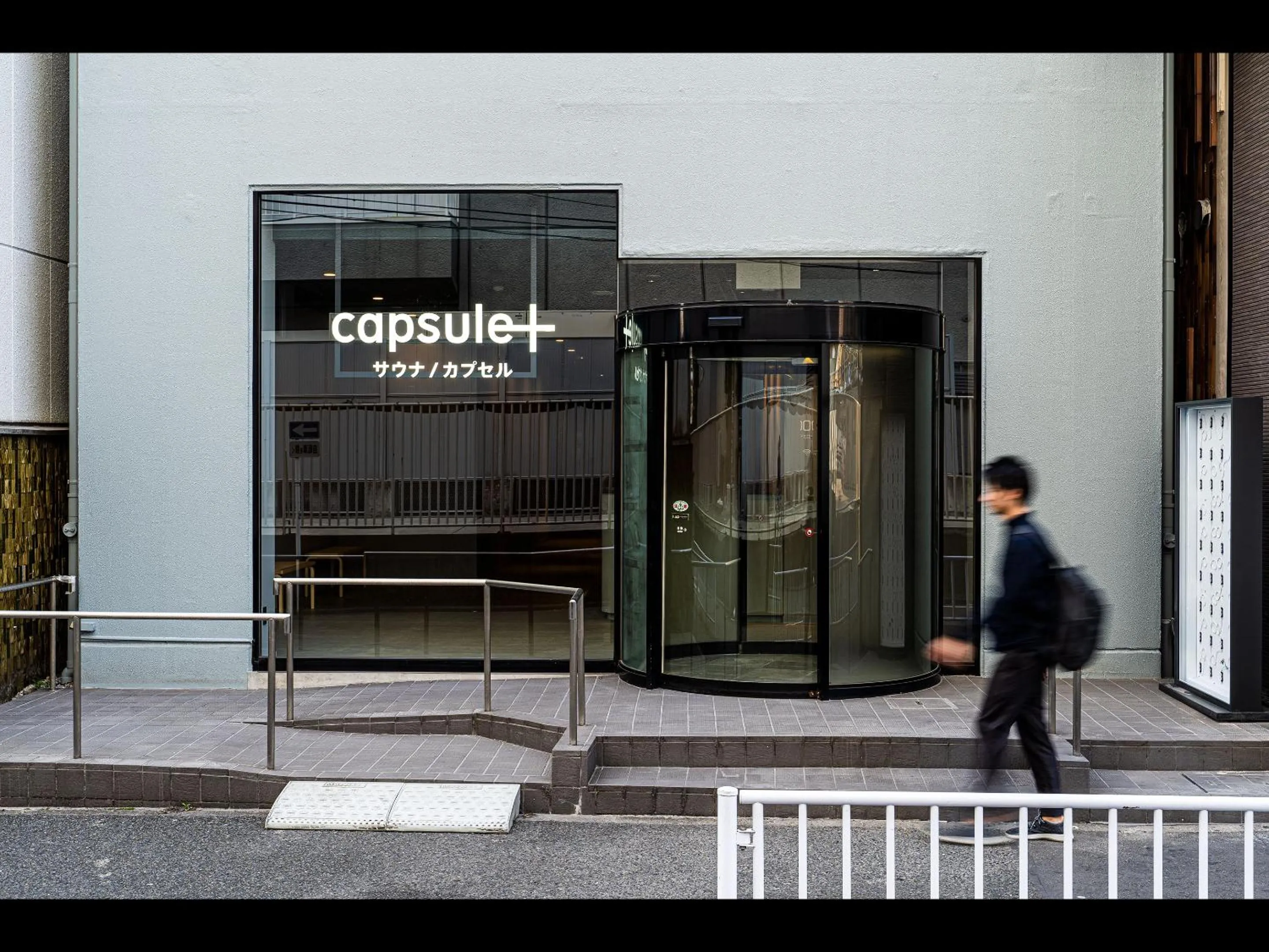 Facade/entrance in Capsule Plus Yokohama Sauna & Capsule