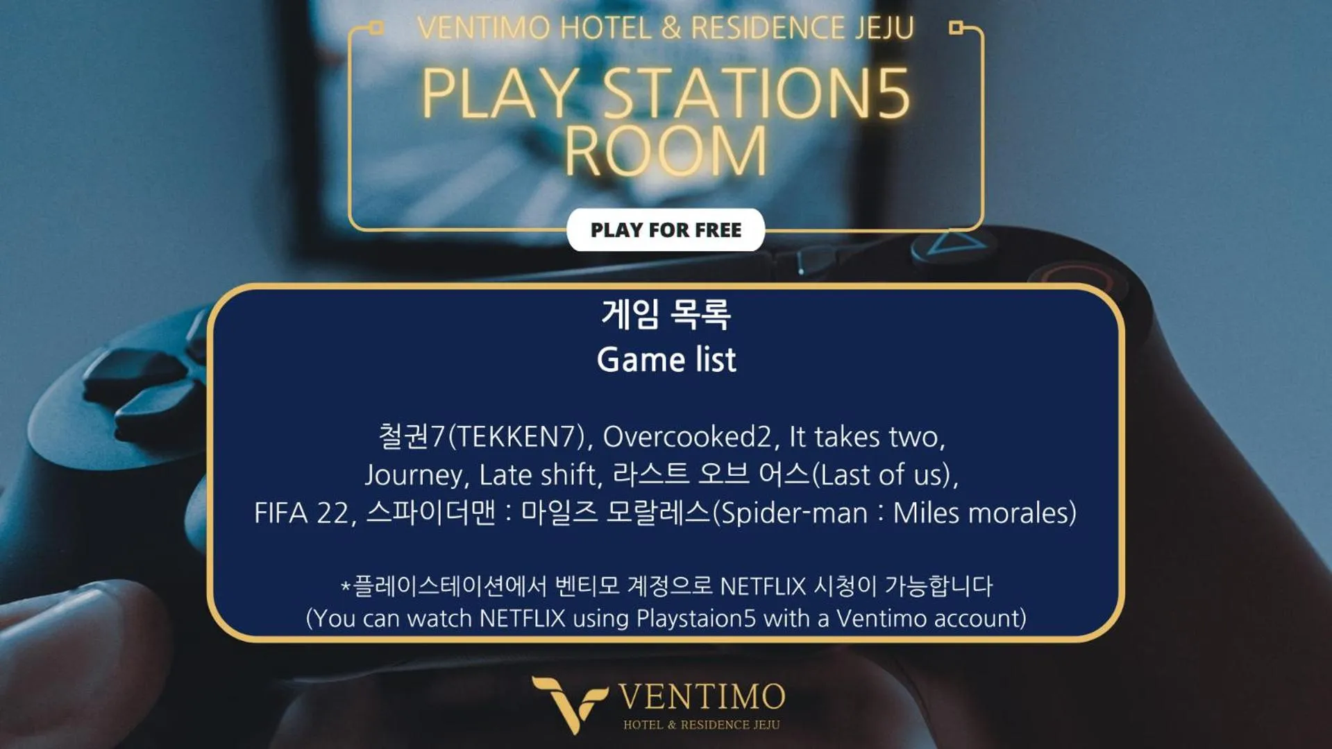 Ventimo Hotel & Residence Jeju