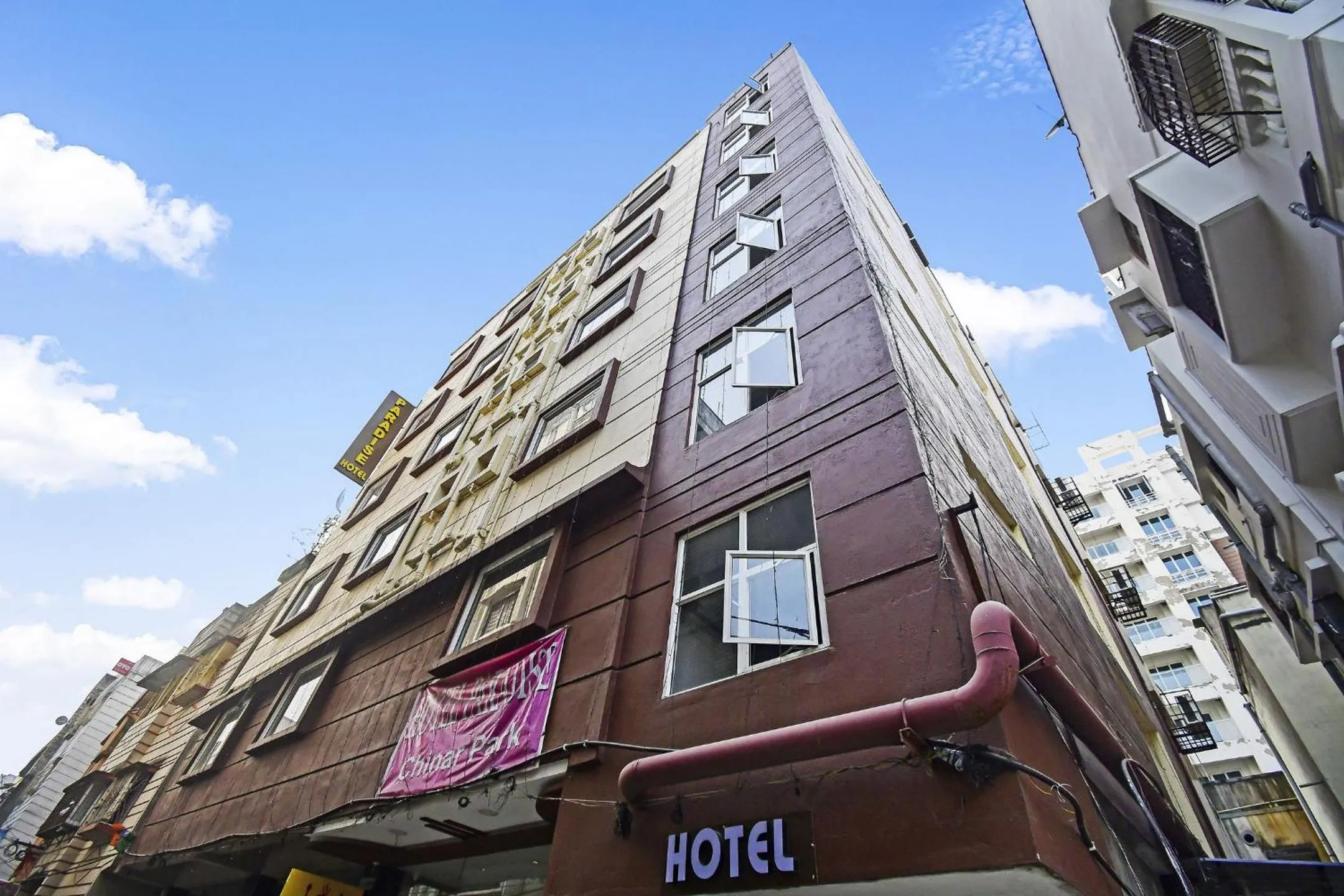 Facade/entrance in Collection O Paradise Near Chinar Park