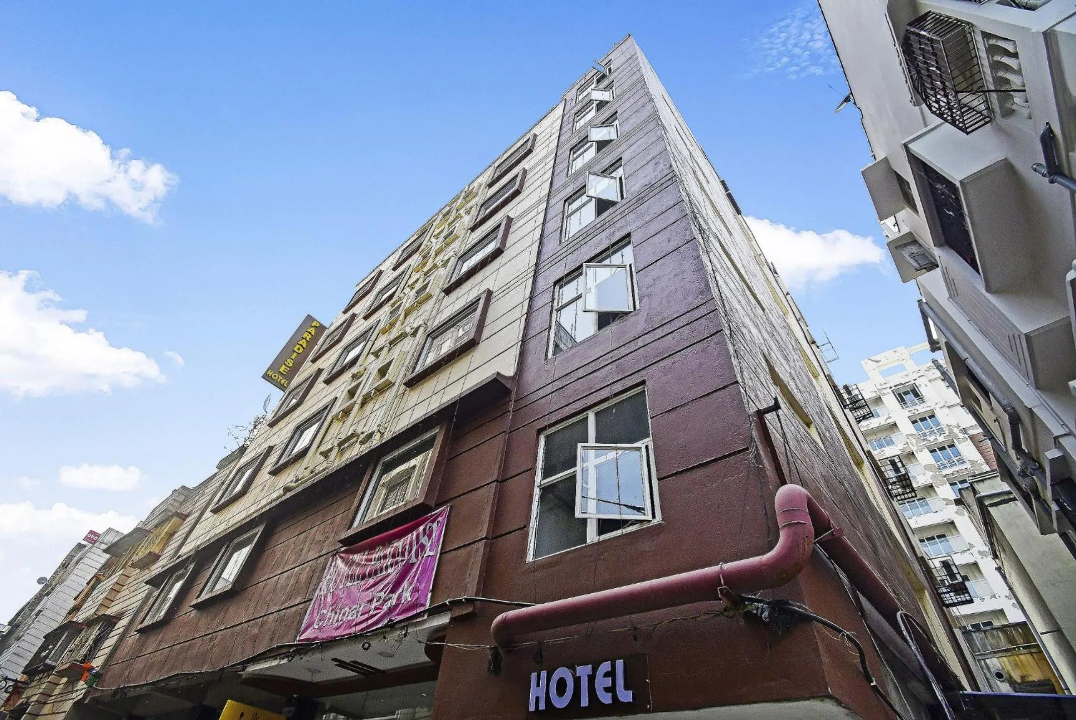 Facade/entrance in Collection O Paradise Near Chinar Park