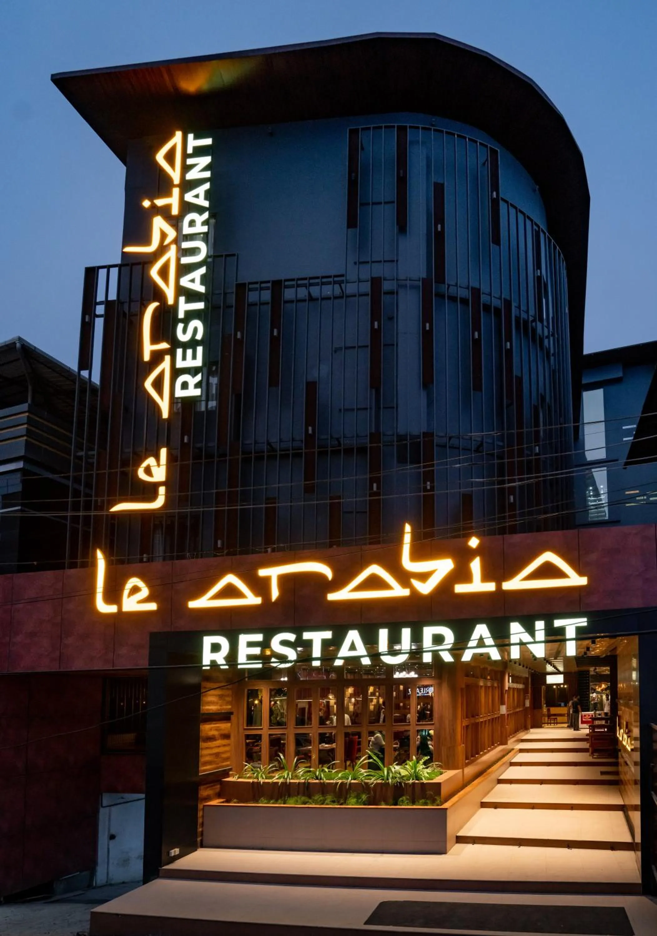 Property building in Nexstay Treats Inn