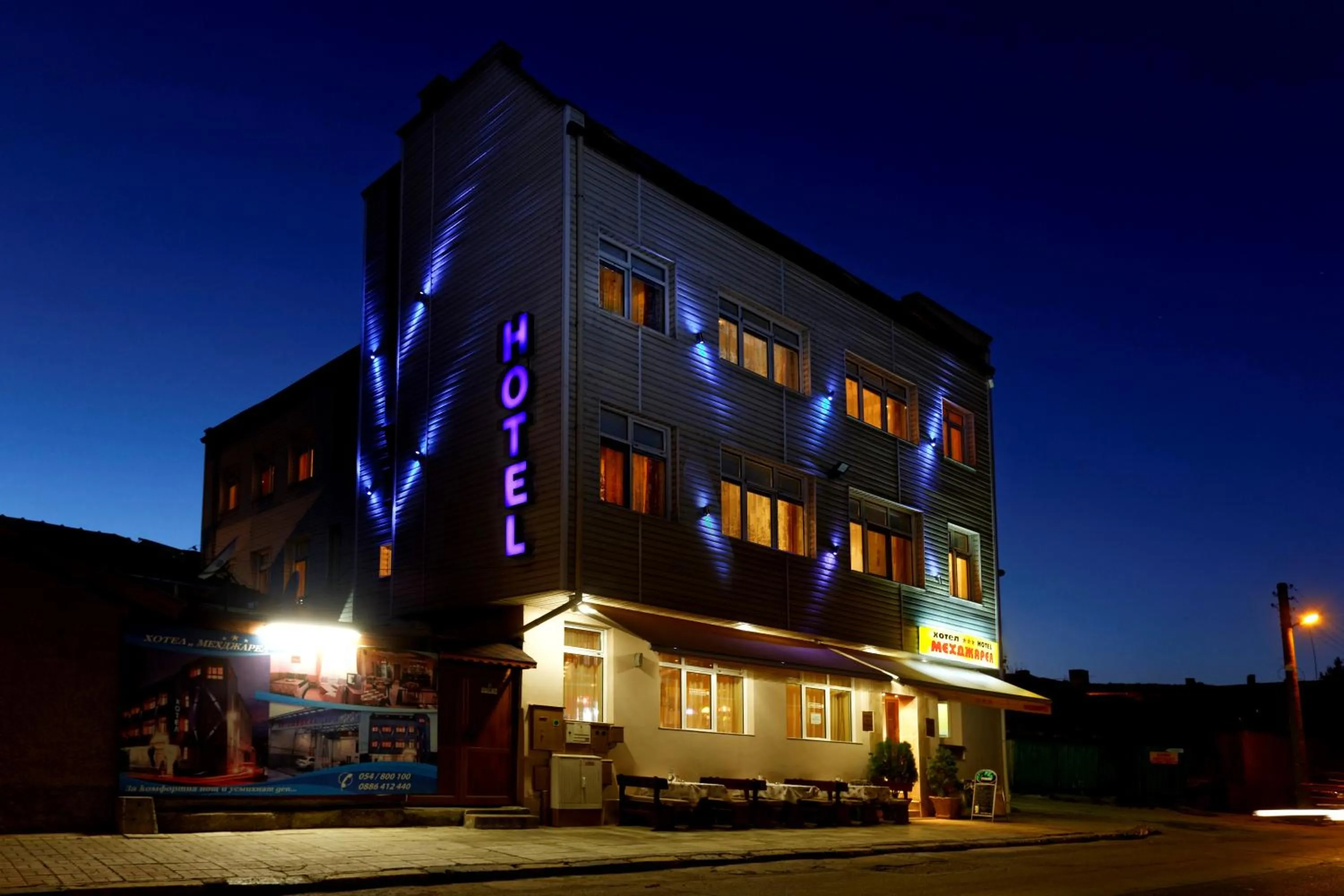 Property building in Hotel Mehdjarel