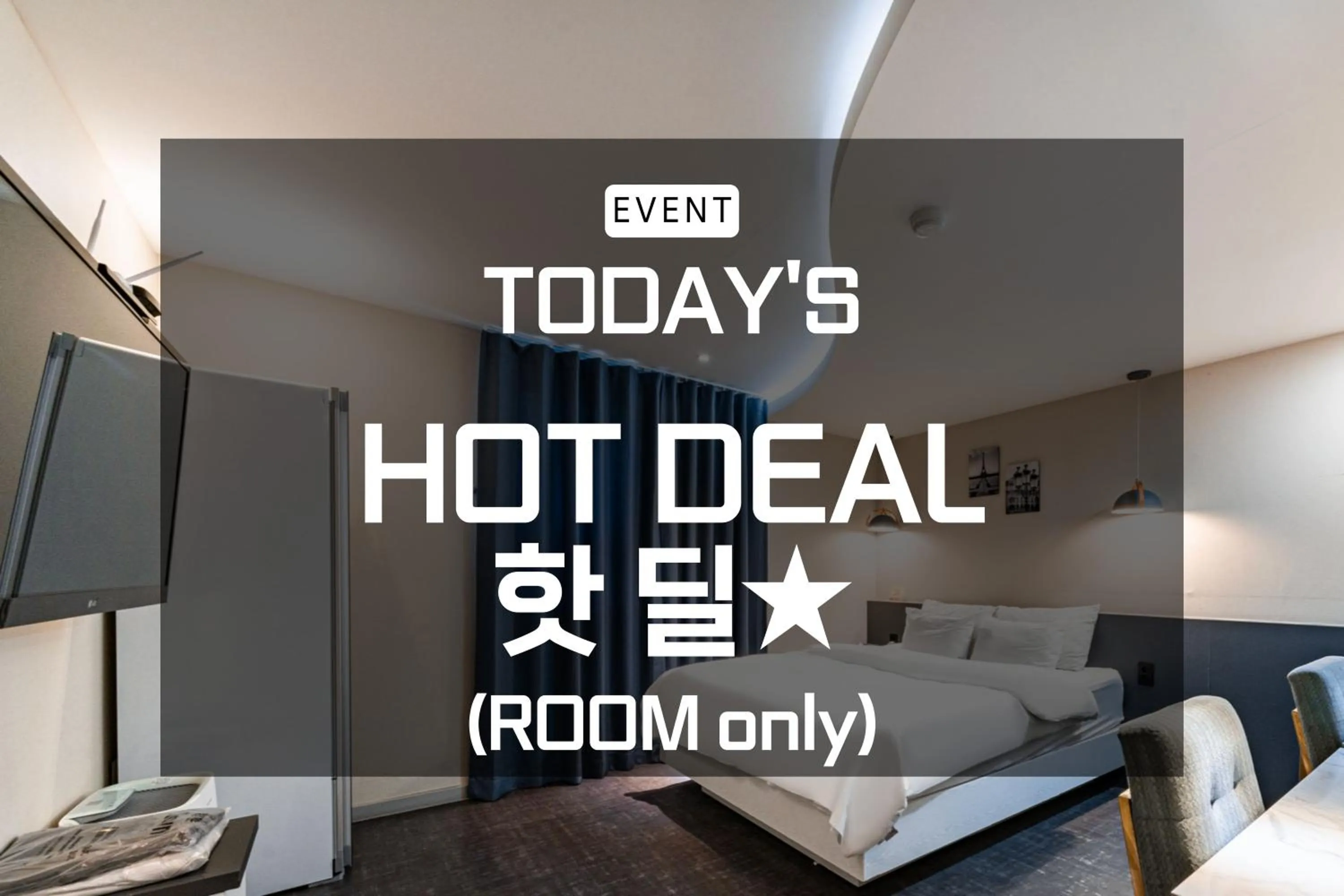 Bedroom in KNox Hotel