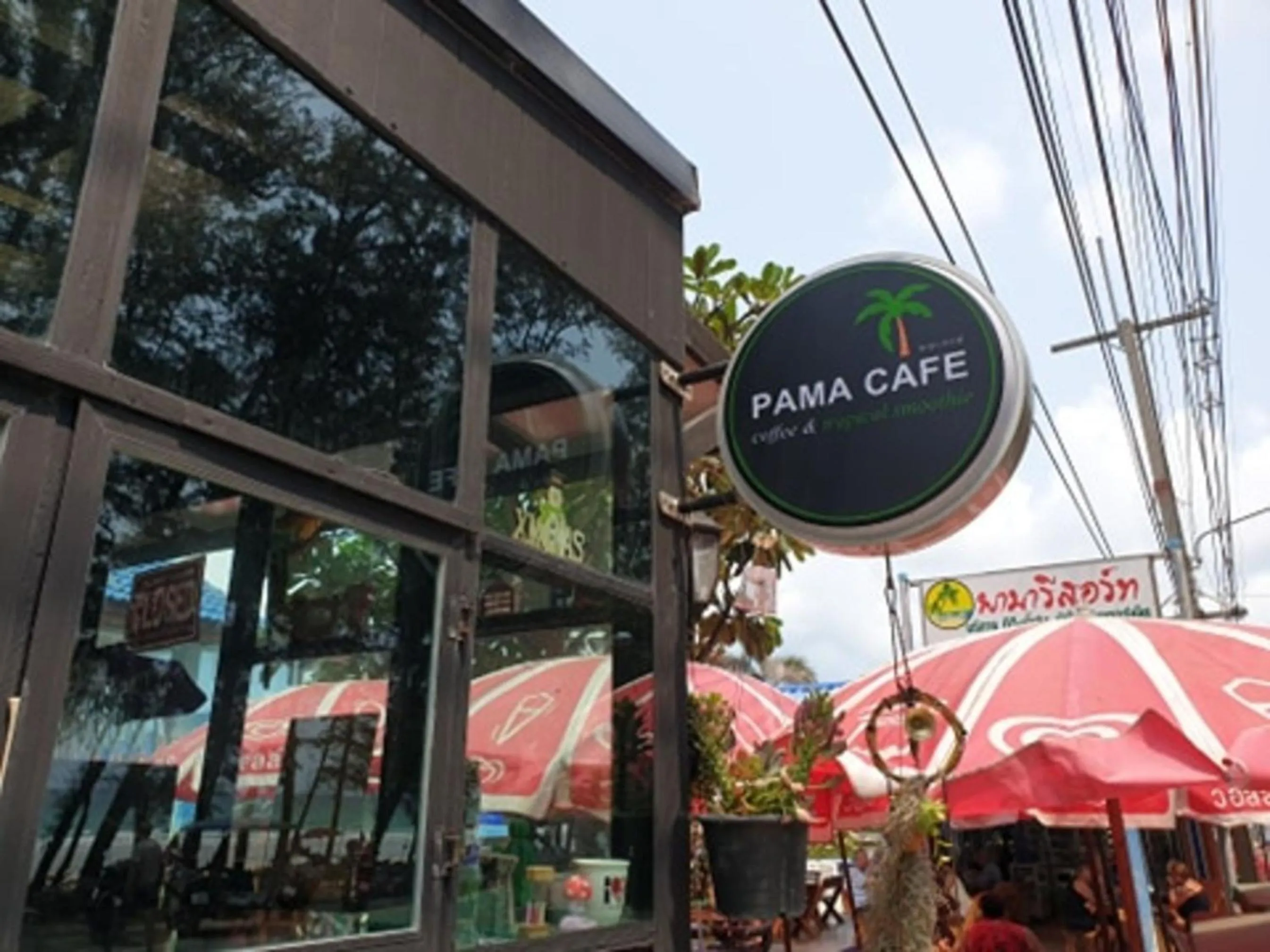 Property building in Pama Resort