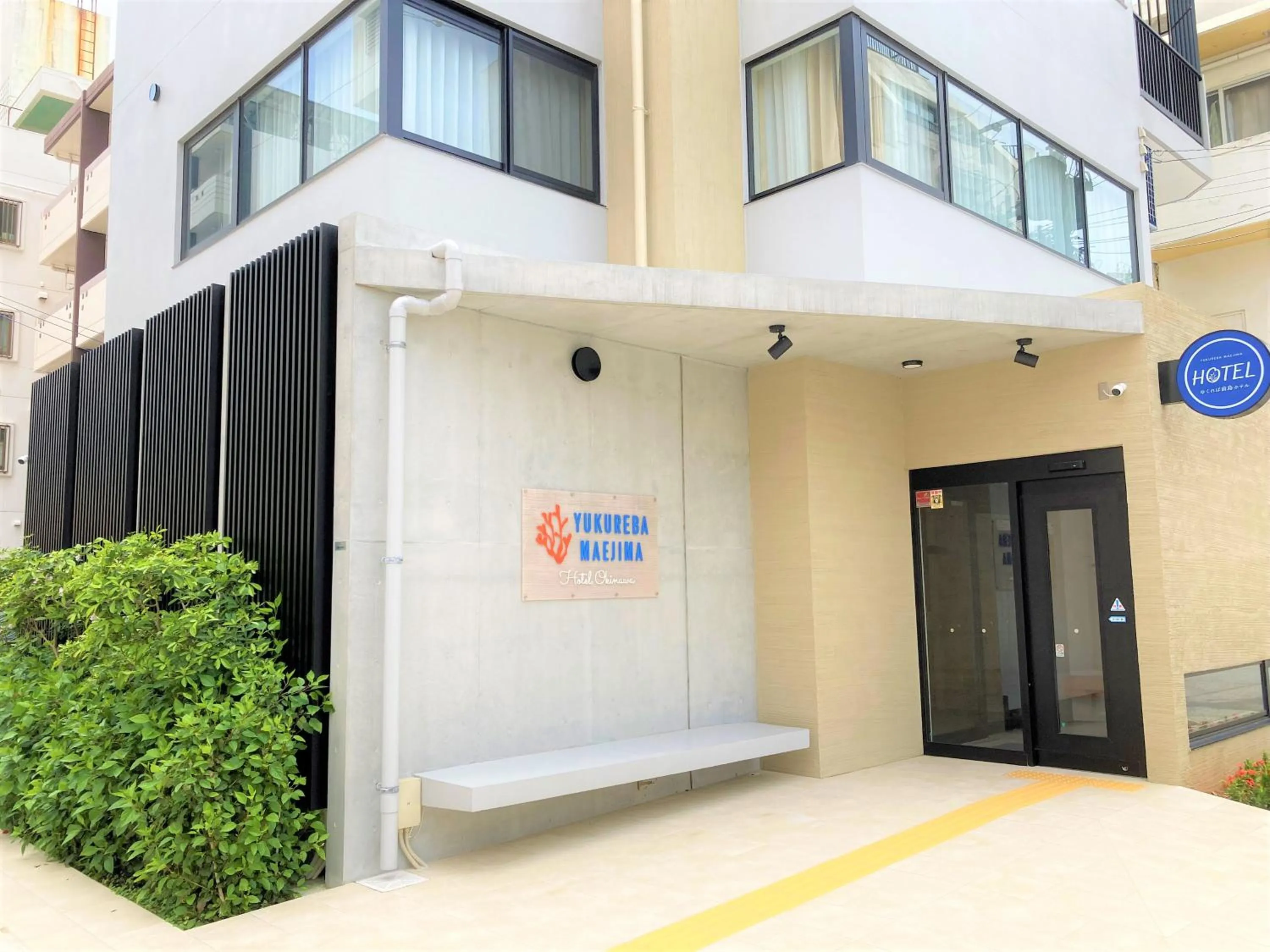 Property building in Yukureba Maejima Hotel