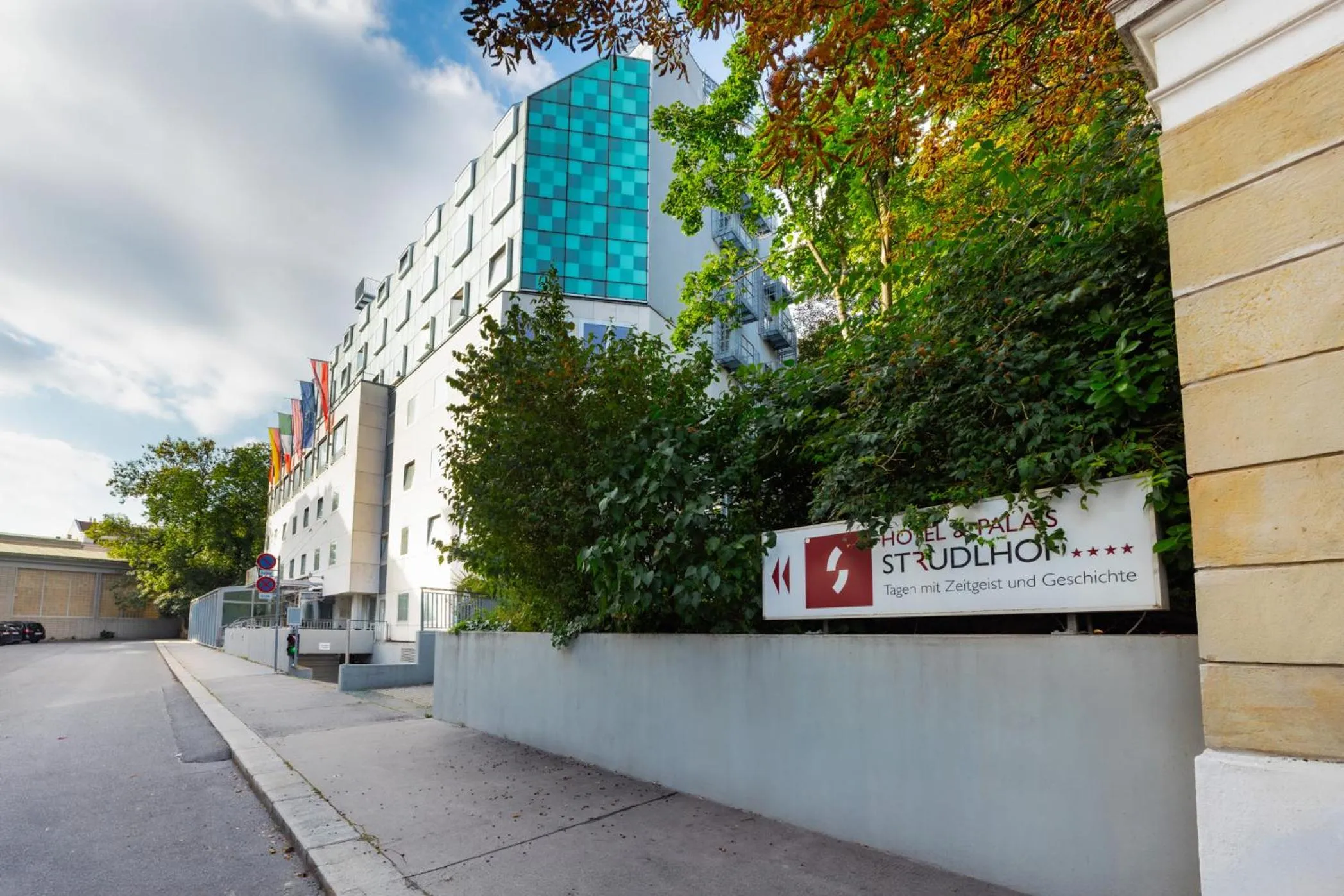 View (from property/room) in Hotel Strudlhof Vienna