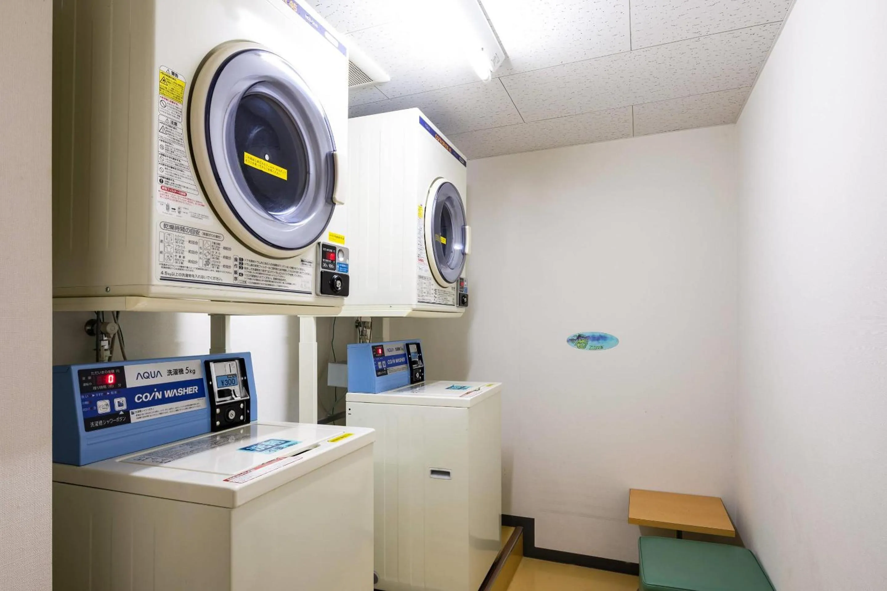 Other in Comfort Inn Kashima