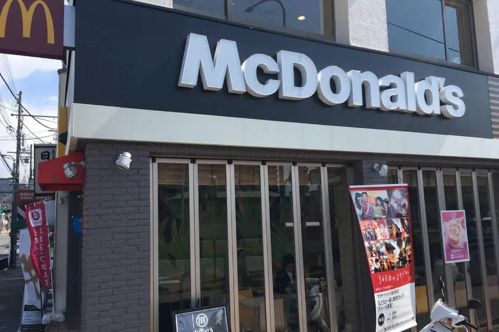 三十三間堂近くのカノンハウス Kanon House