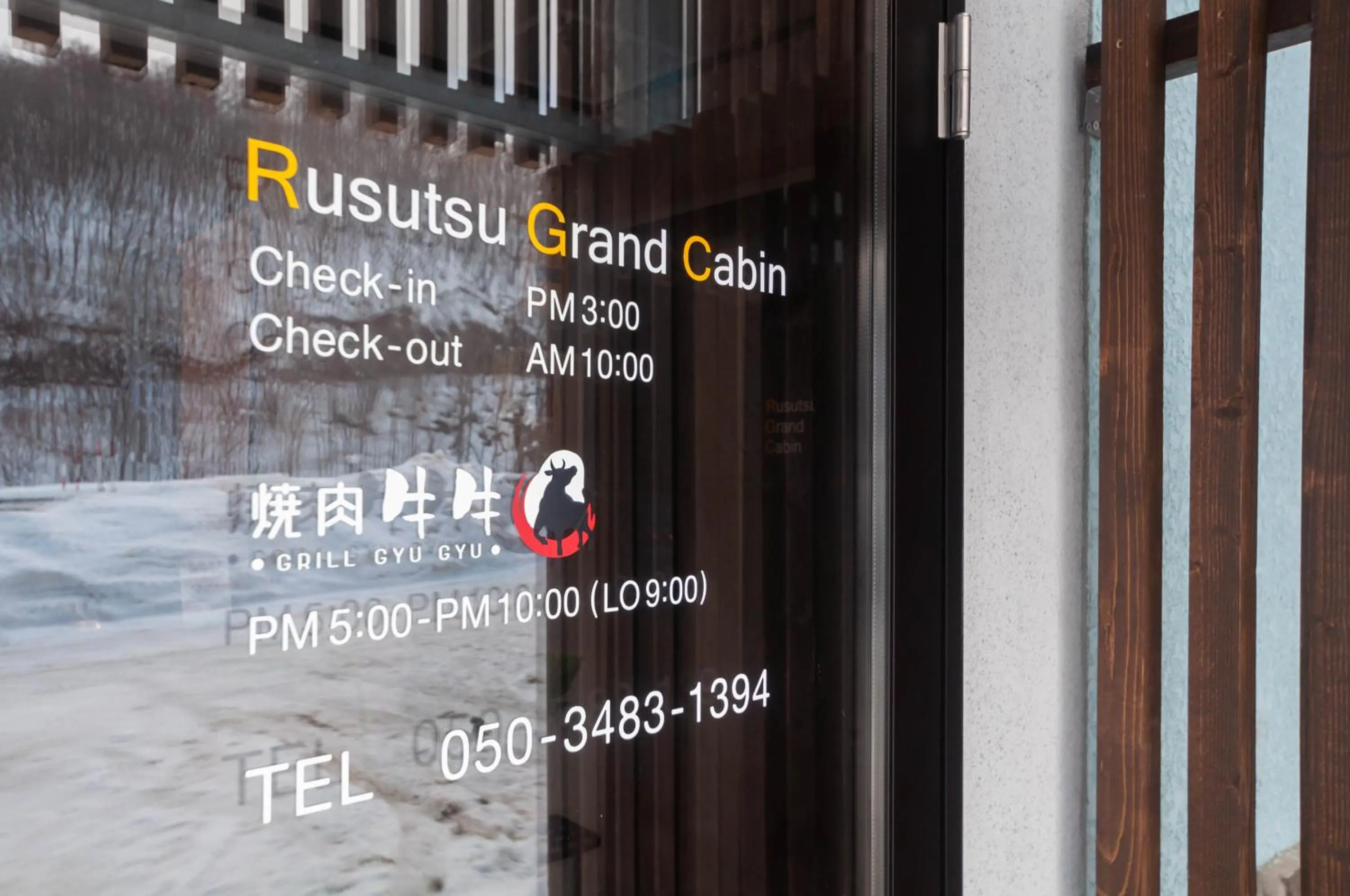 Facade/entrance in Rusutsu Grand Cabin