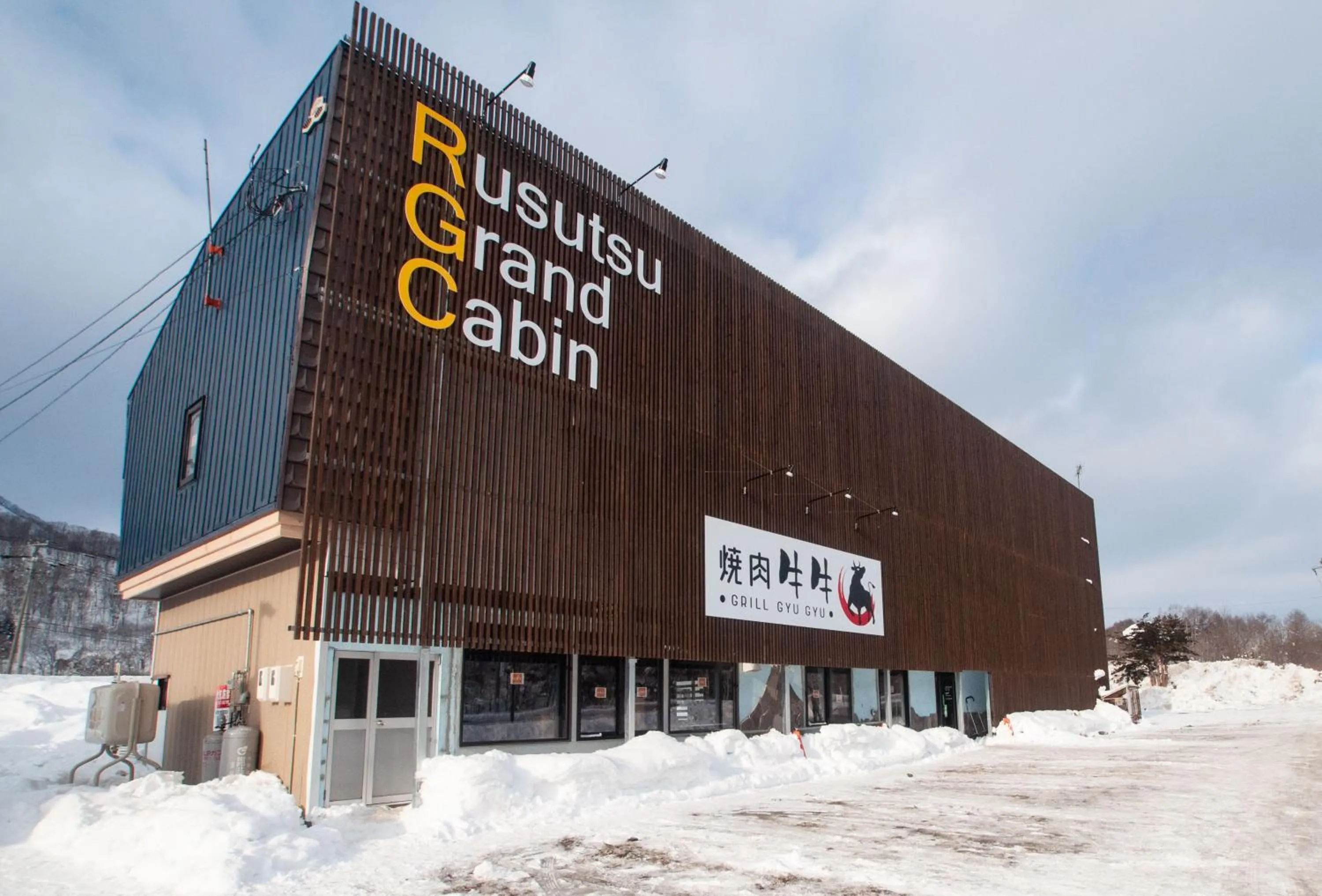 Property building in Rusutsu Grand Cabin
