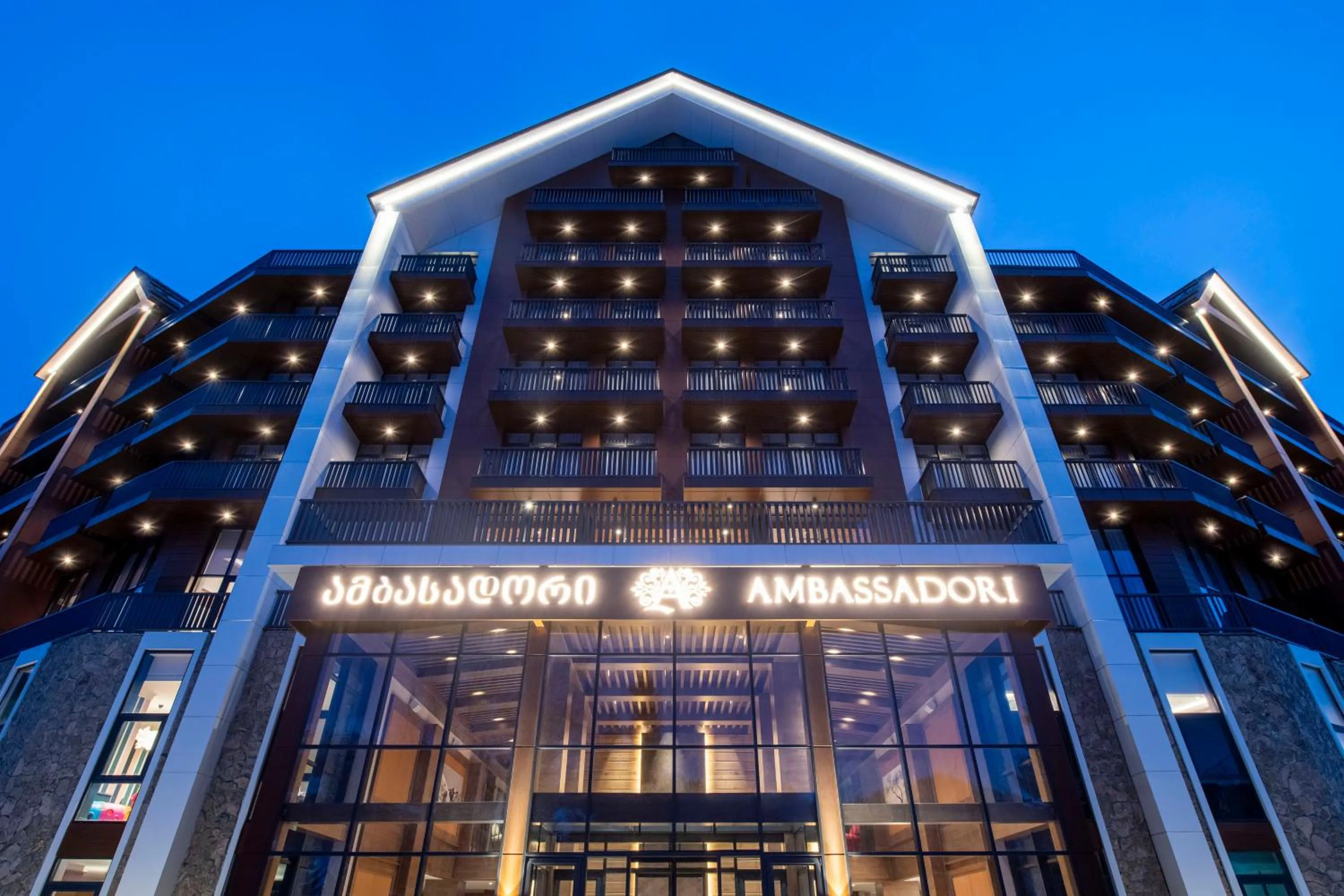 Property building in Ambassadori Goderdzi Hotel