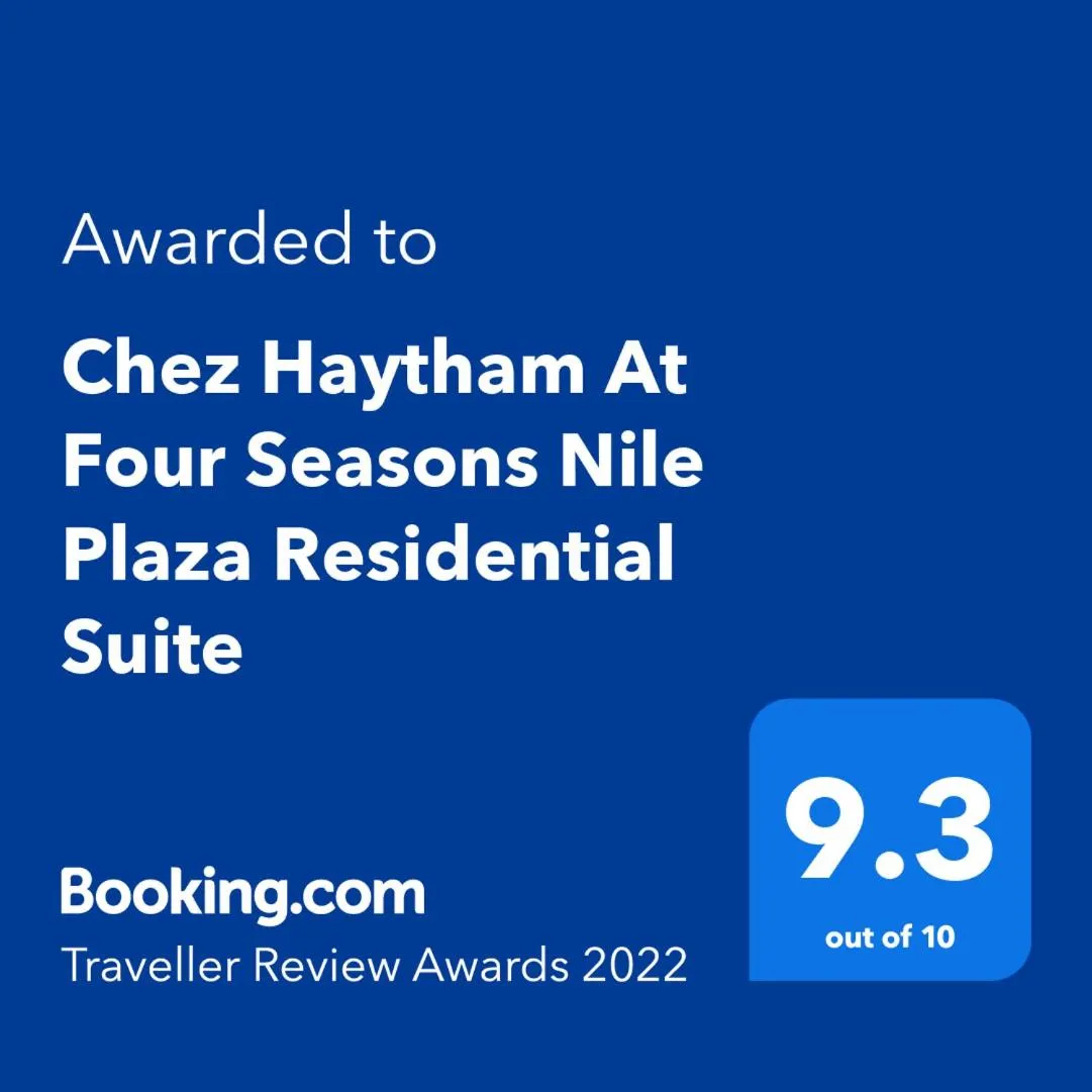 Certificate/Award in Chez Haytham At Four Seasons Nile Plaza Residential Suite