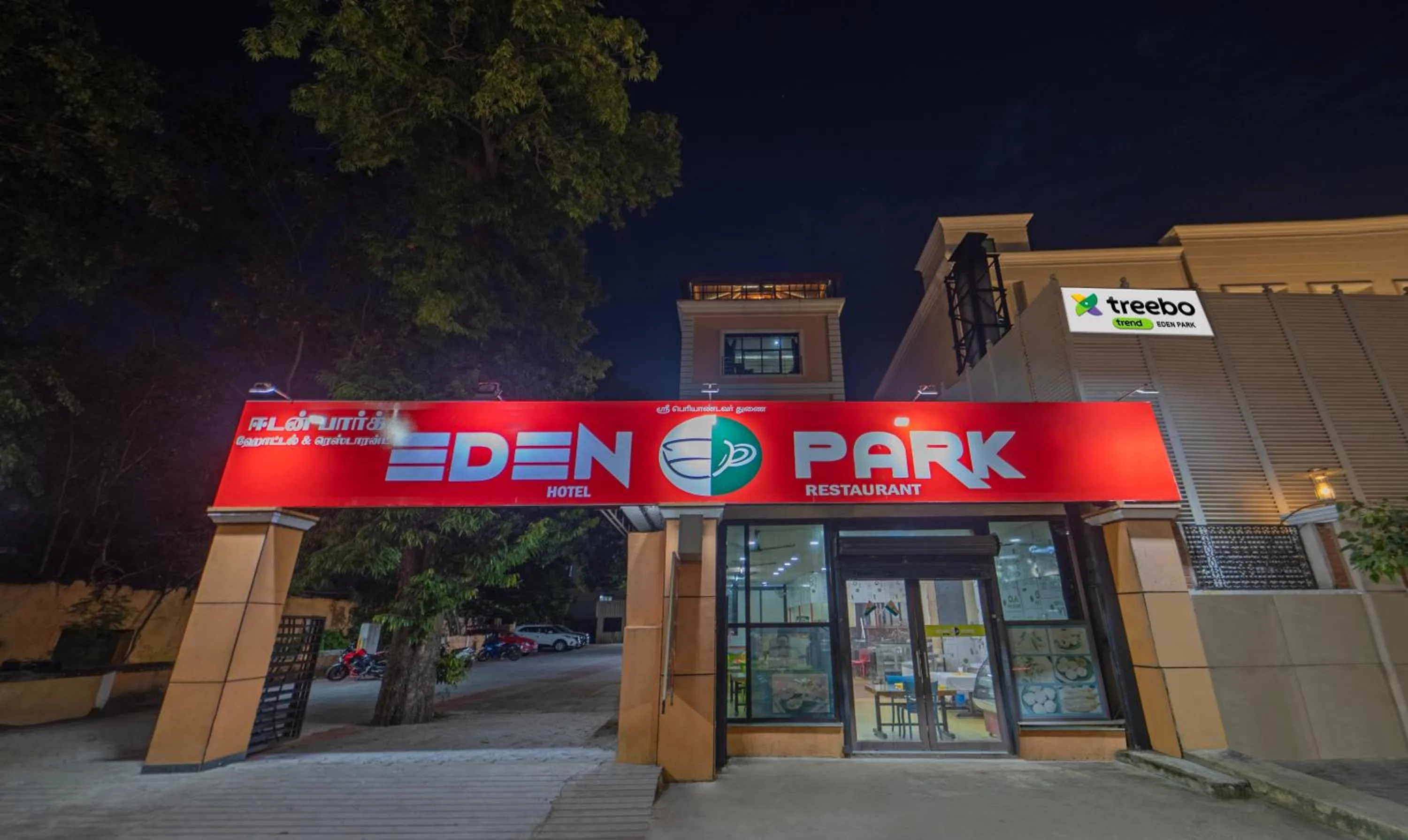 Property building in Treebo Eden Park Hotel, 3 Km From Puducherry Airport
