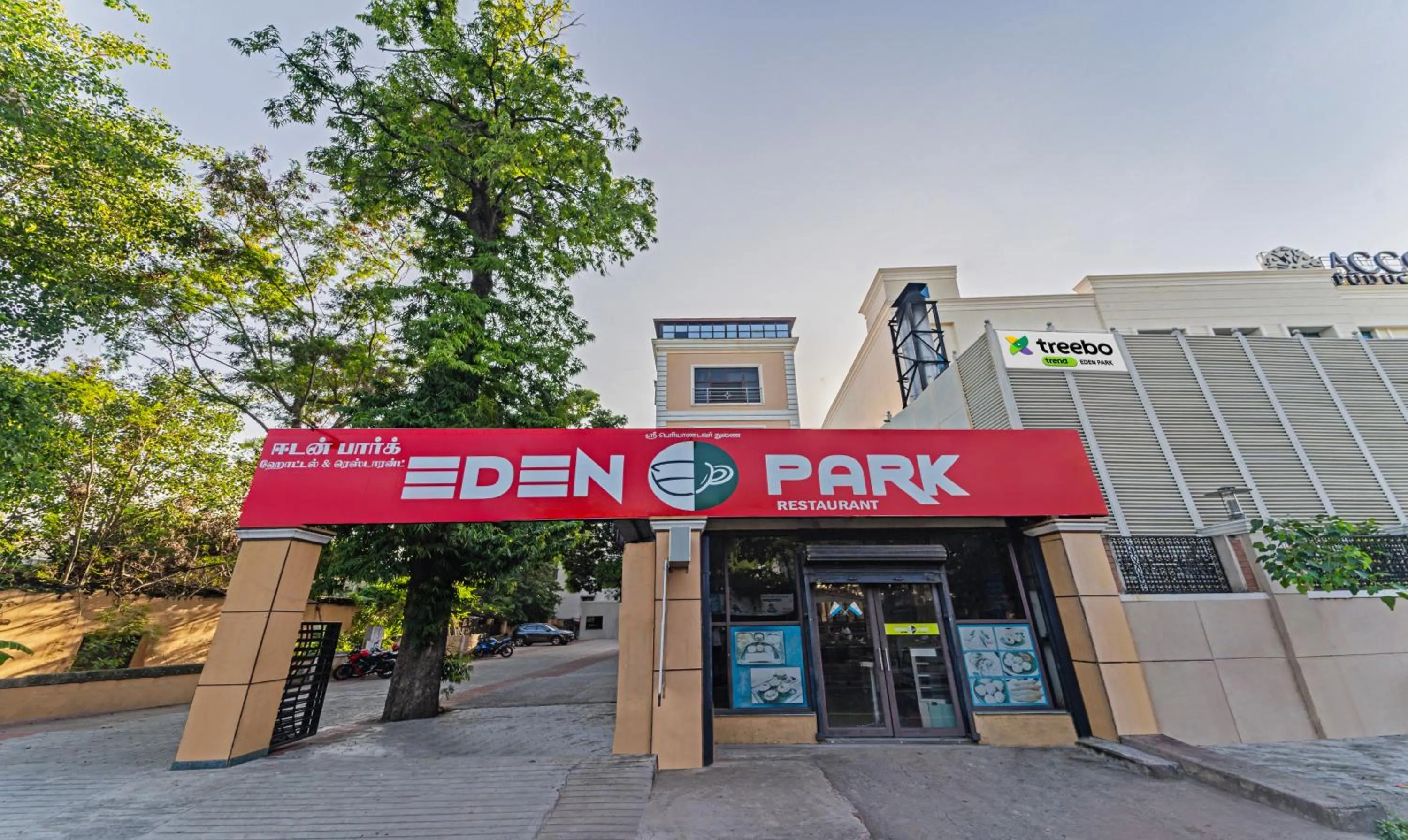Property building in Treebo Eden Park Hotel, 3 Km From Puducherry Airport