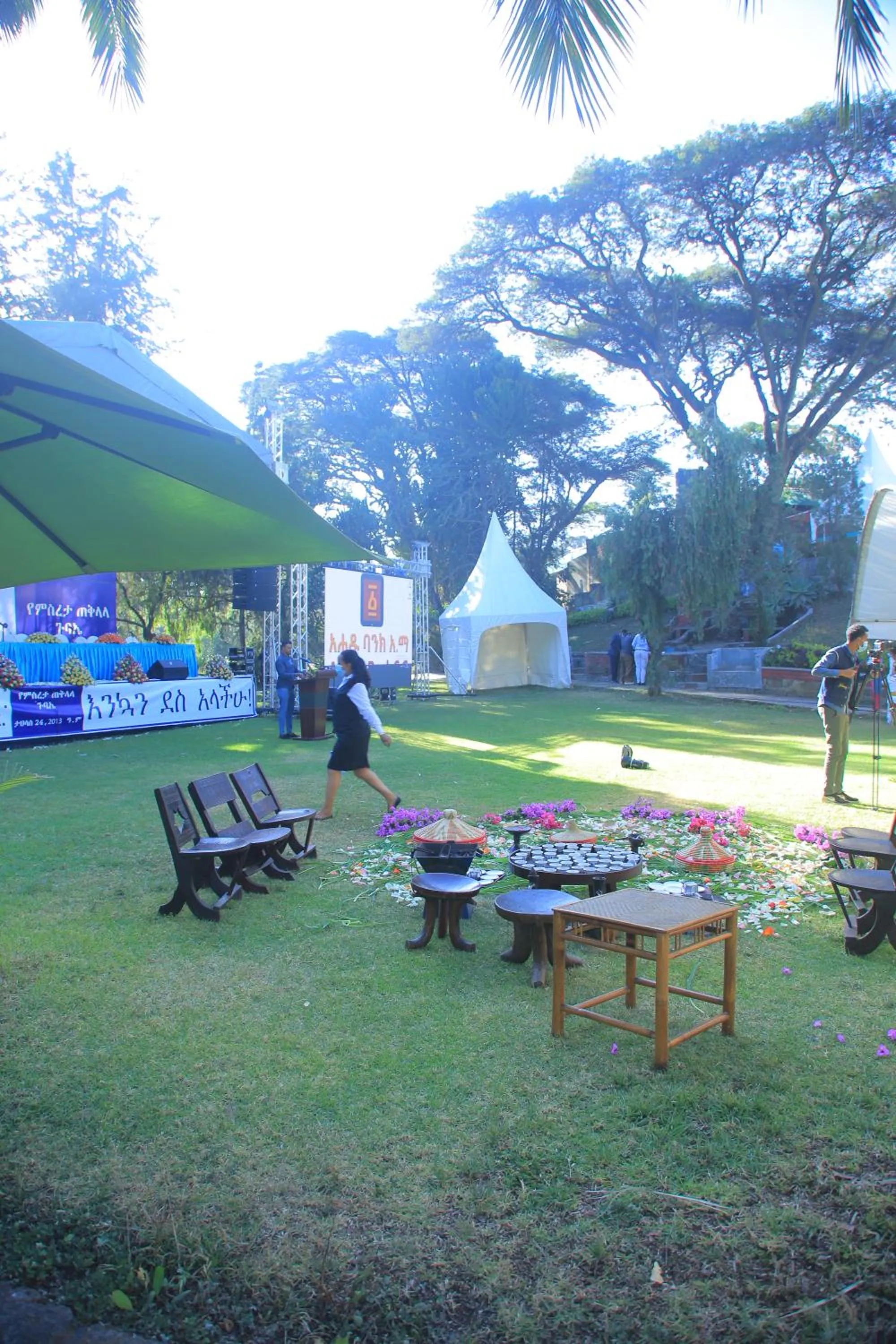 Coffee/tea facilities in GHION HOTEL