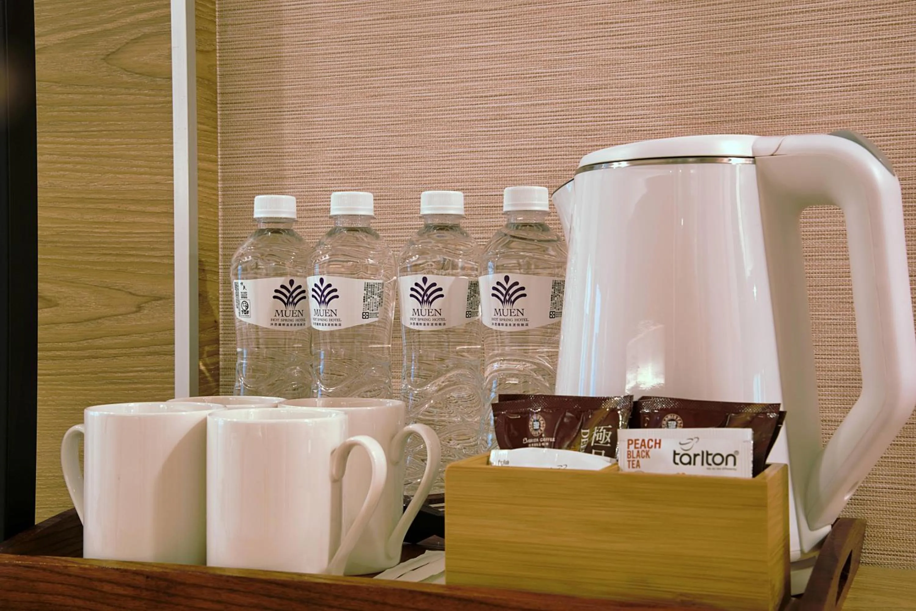 Muen Yuan Dong Hot Spring Hotel