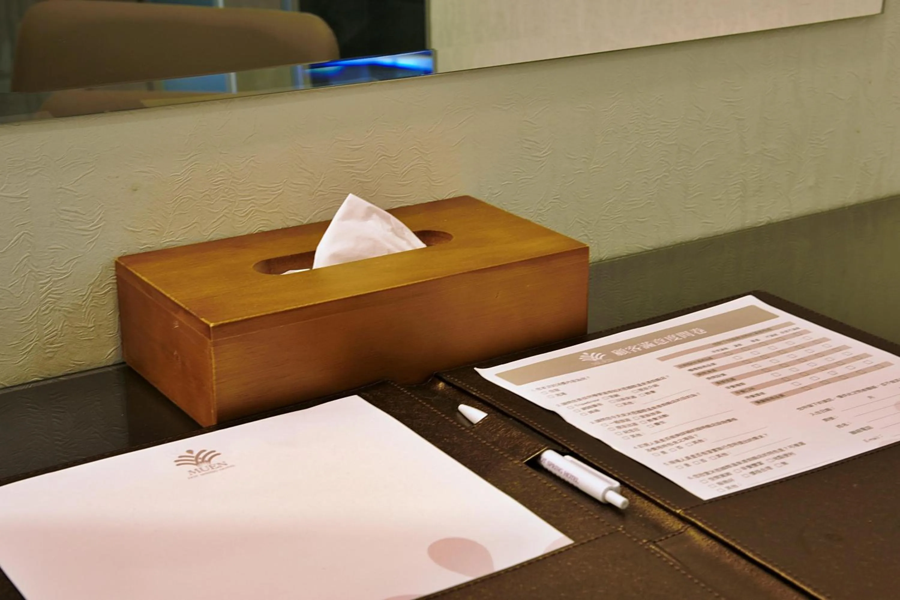 Muen Yuan Dong Hot Spring Hotel