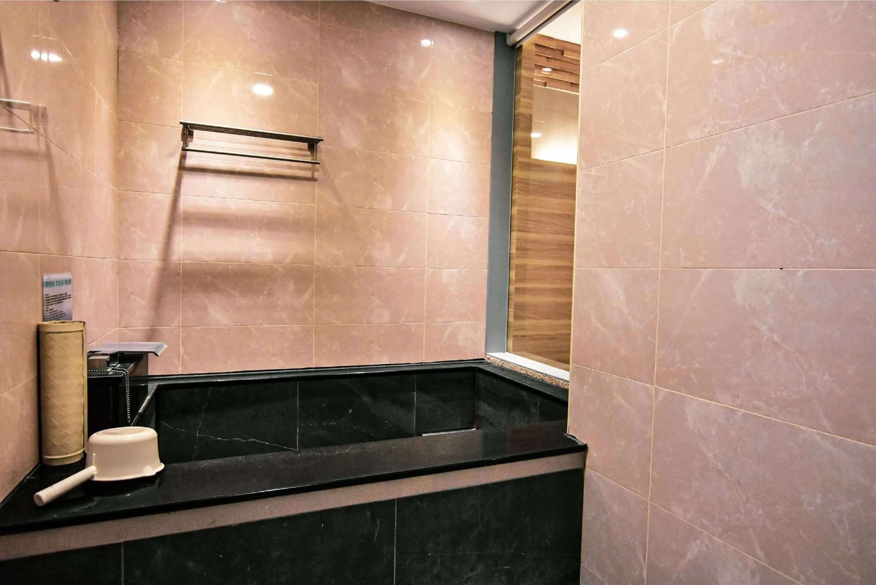 Muen Yuan Dong Hot Spring Hotel