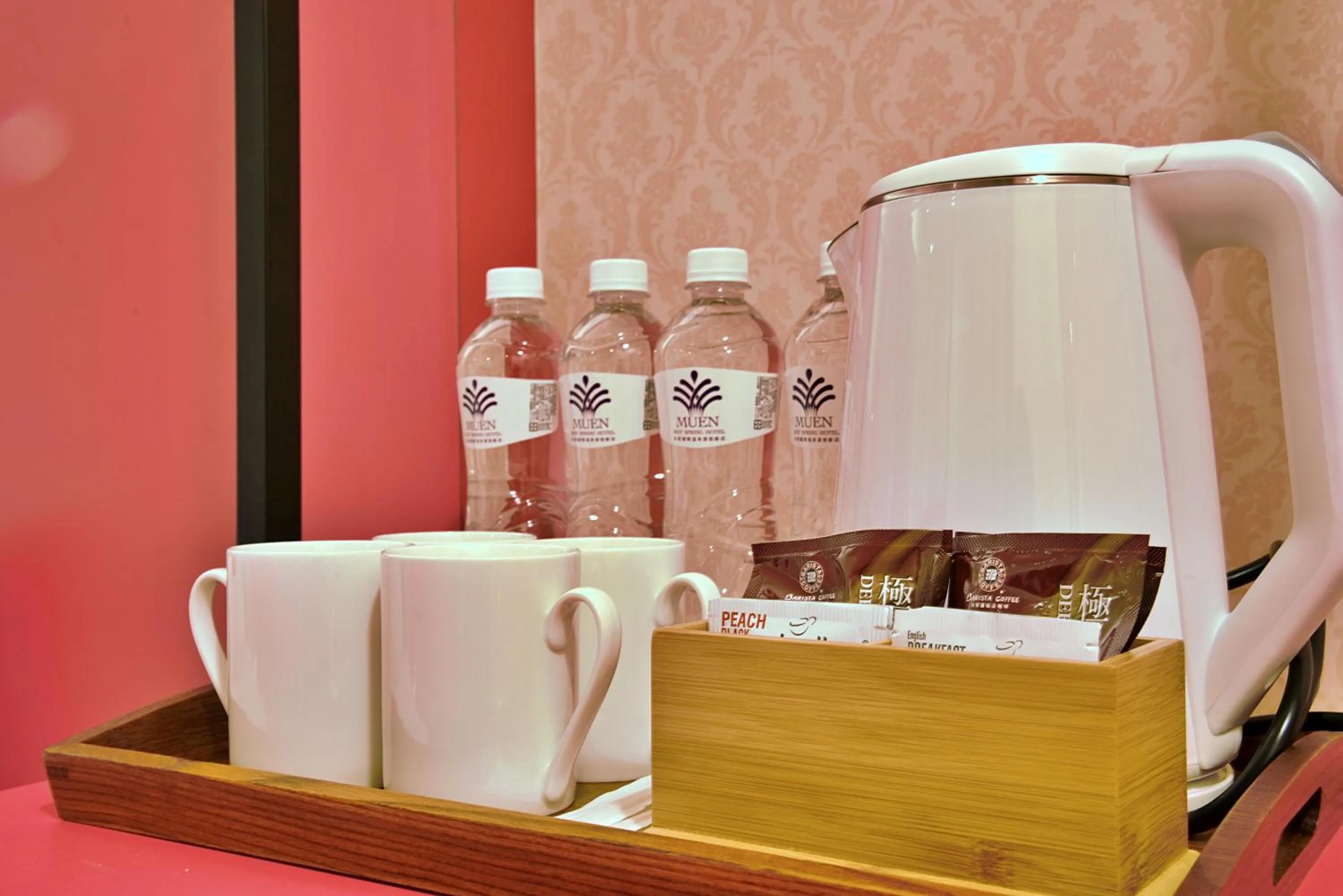 Muen Yuan Dong Hot Spring Hotel