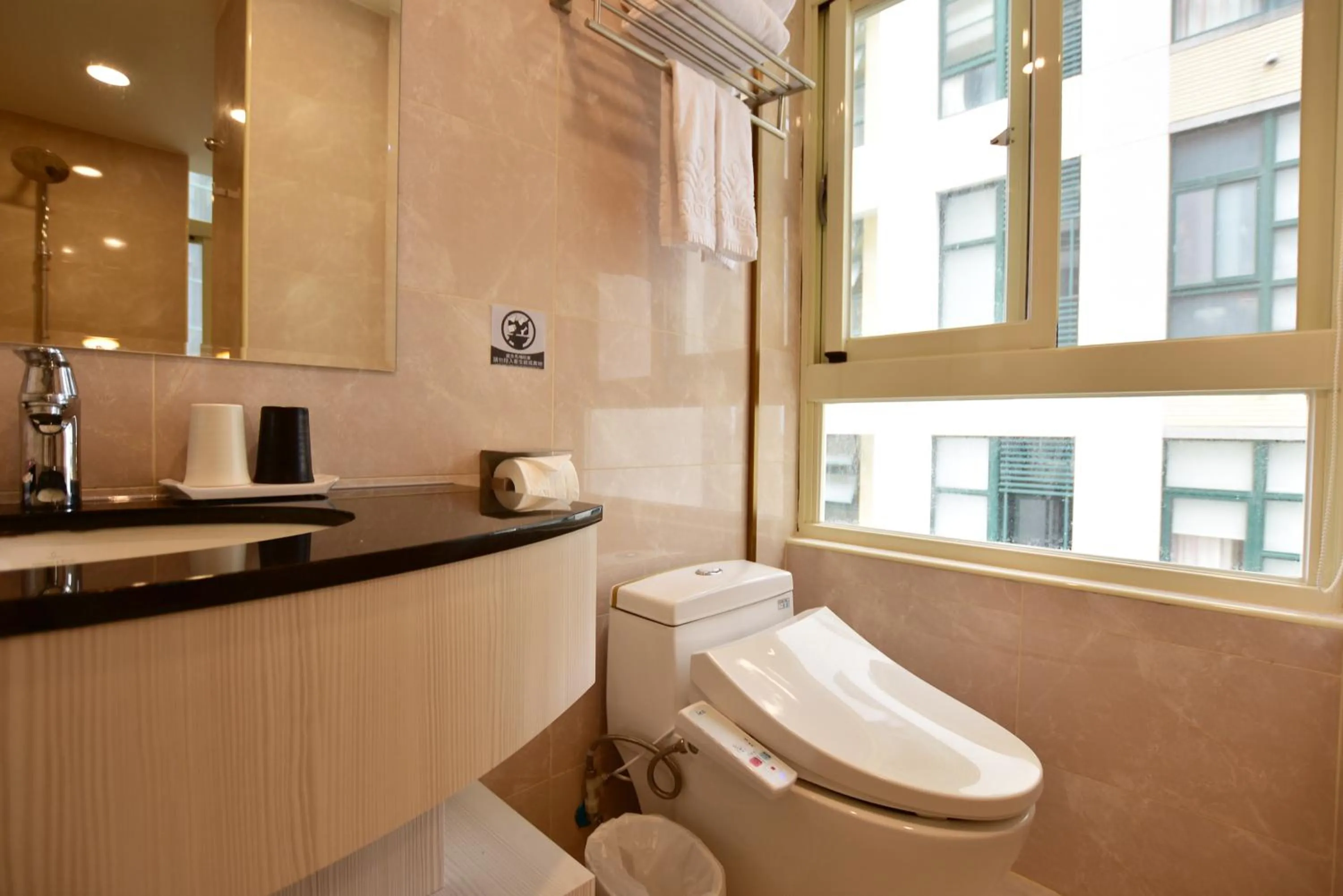 Muen Yuan Dong Hot Spring Hotel