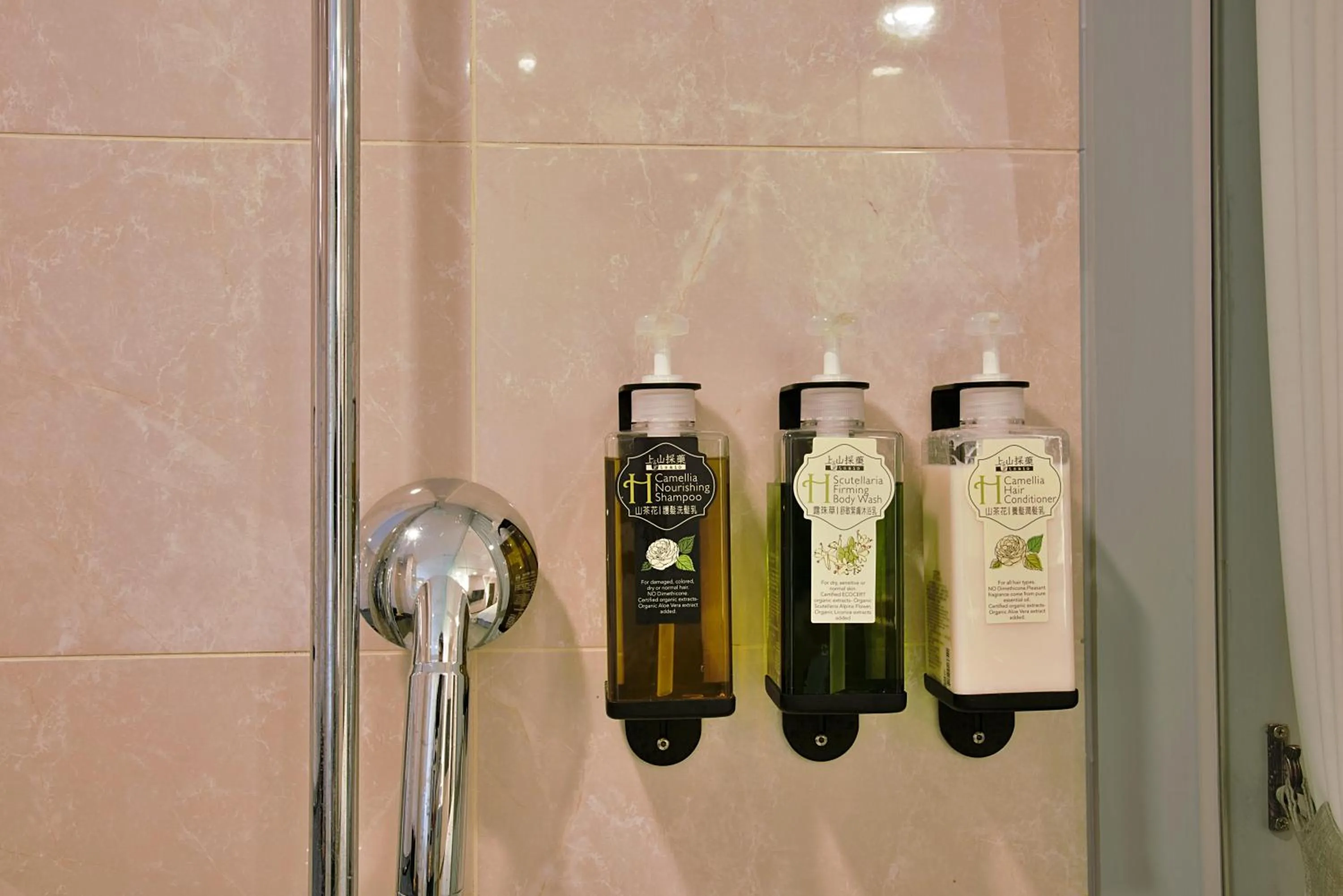 Muen Yuan Dong Hot Spring Hotel