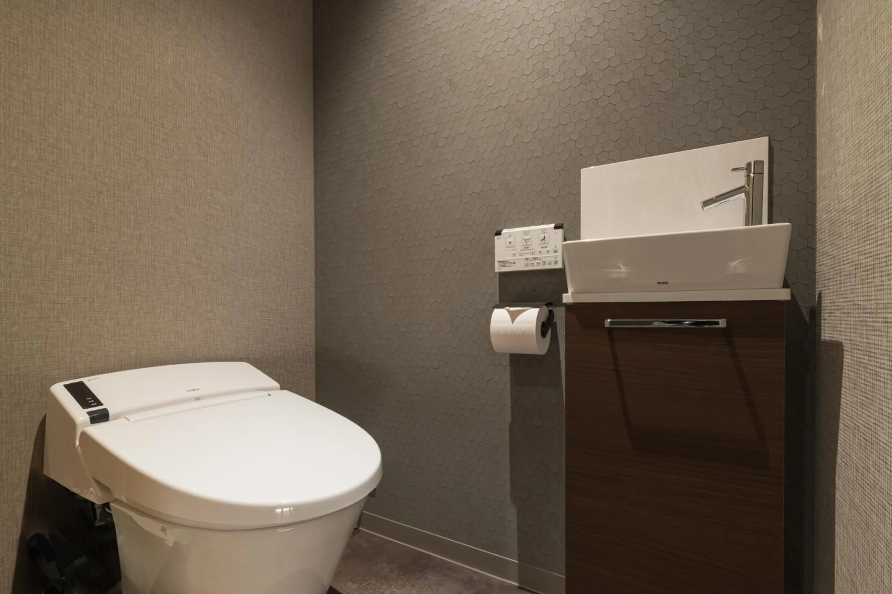 Toilet in GRAND BASE Kagoshima Chuo