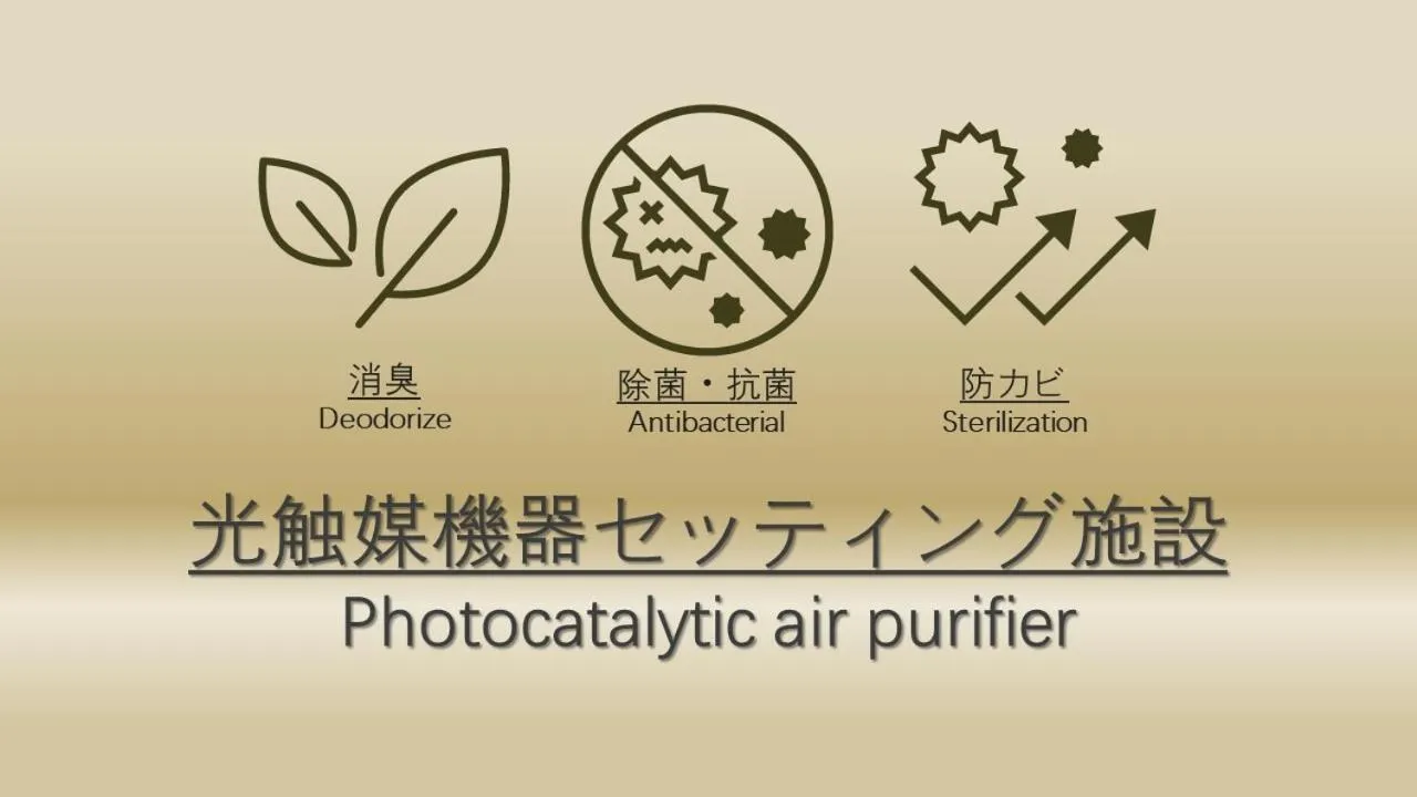 Logo/Certificate/Sign in GRAND BASE Kagoshima Chuo