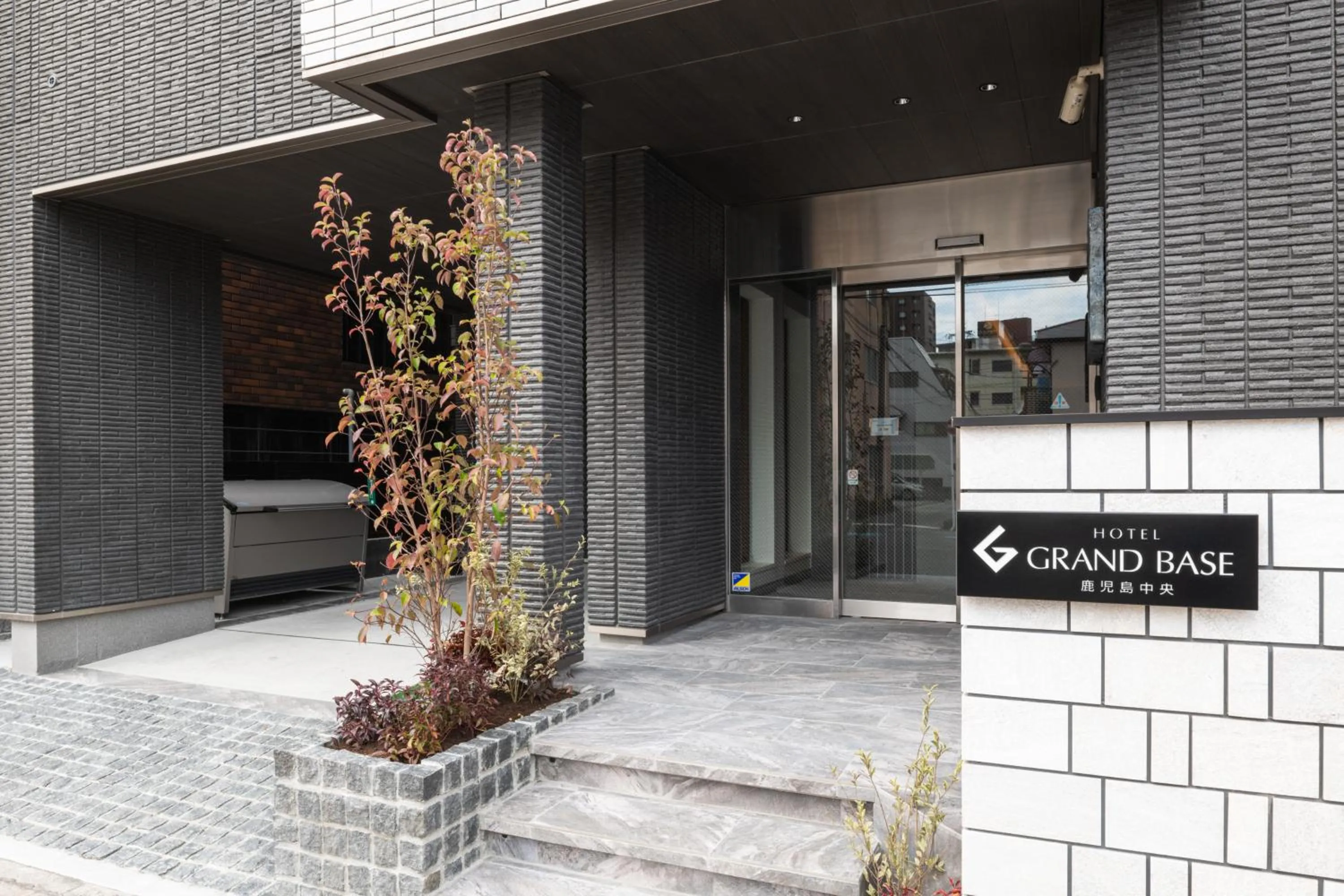 Facade/entrance in GRAND BASE Kagoshima Chuo