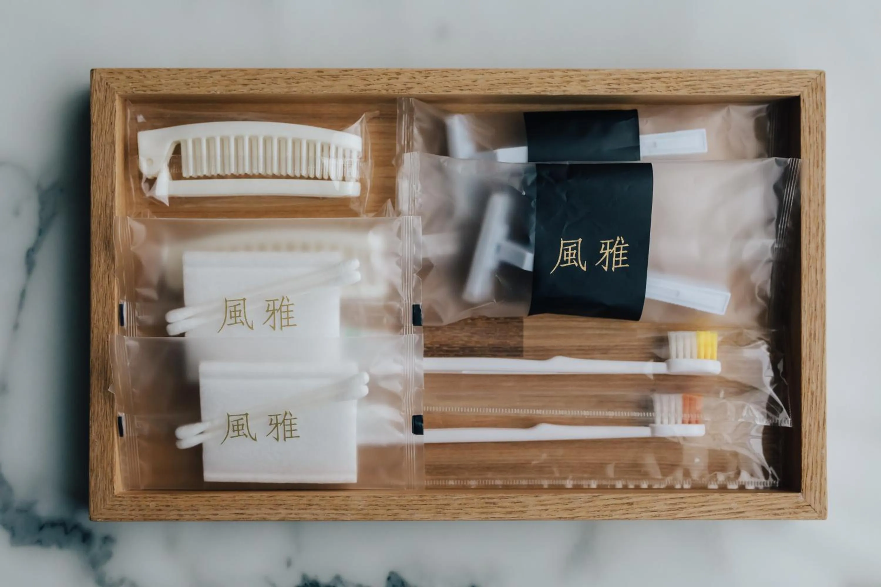 Photo of the whole room in Yugawara Fuga - Adult Only