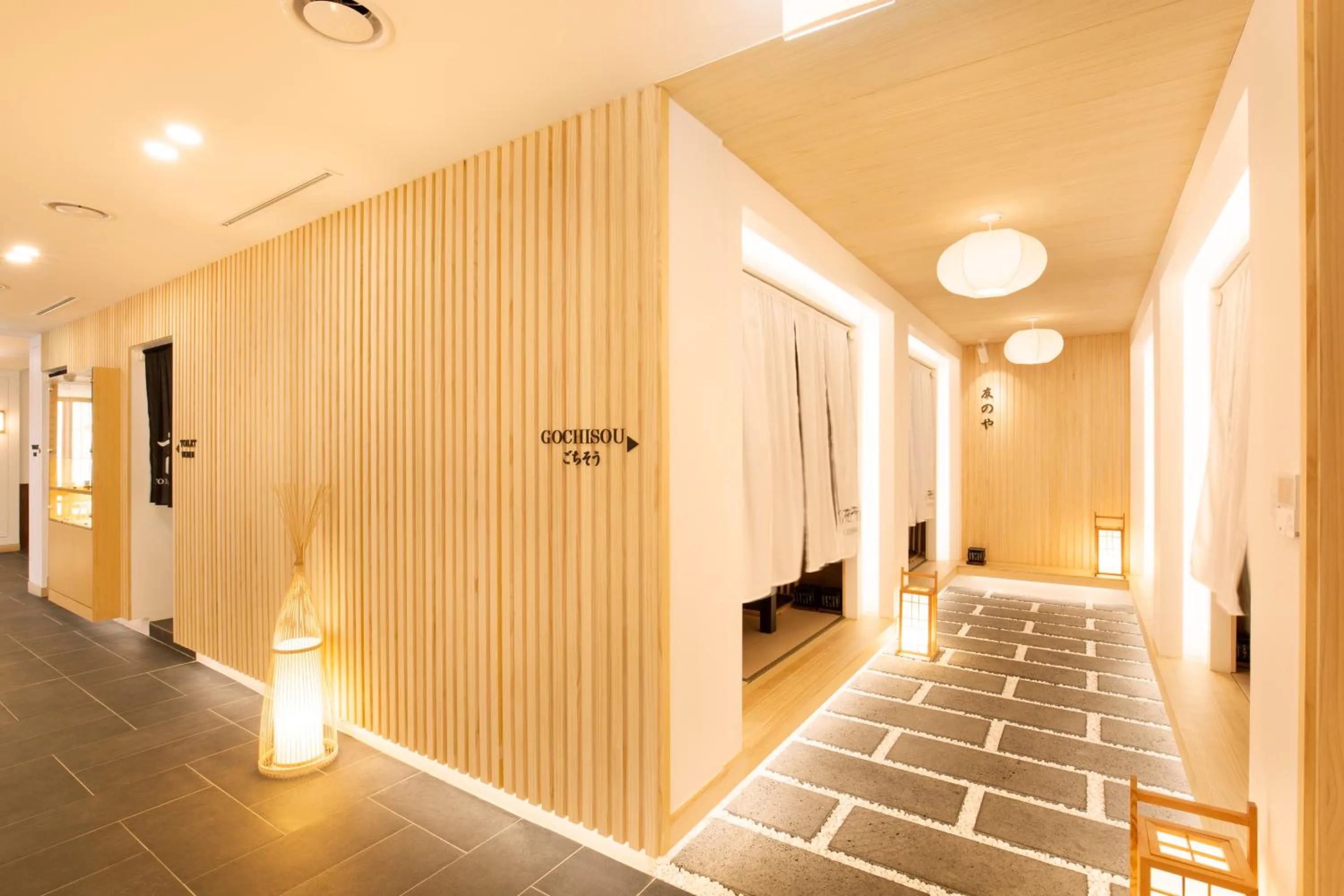 Restaurant/places to eat in Tomonoya Hotel and Ryokan Gyeongju