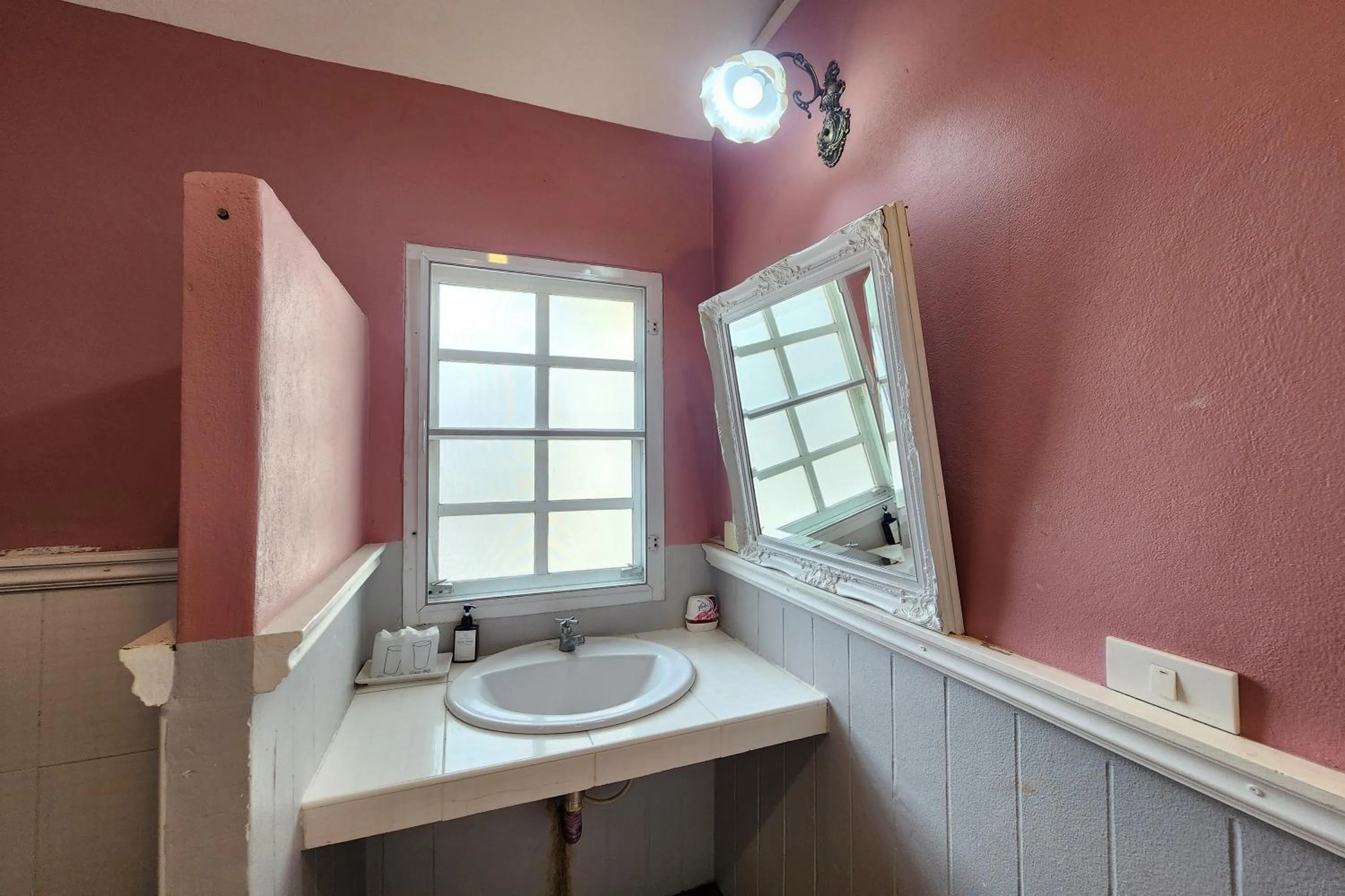 Bathroom in See Sky Resort