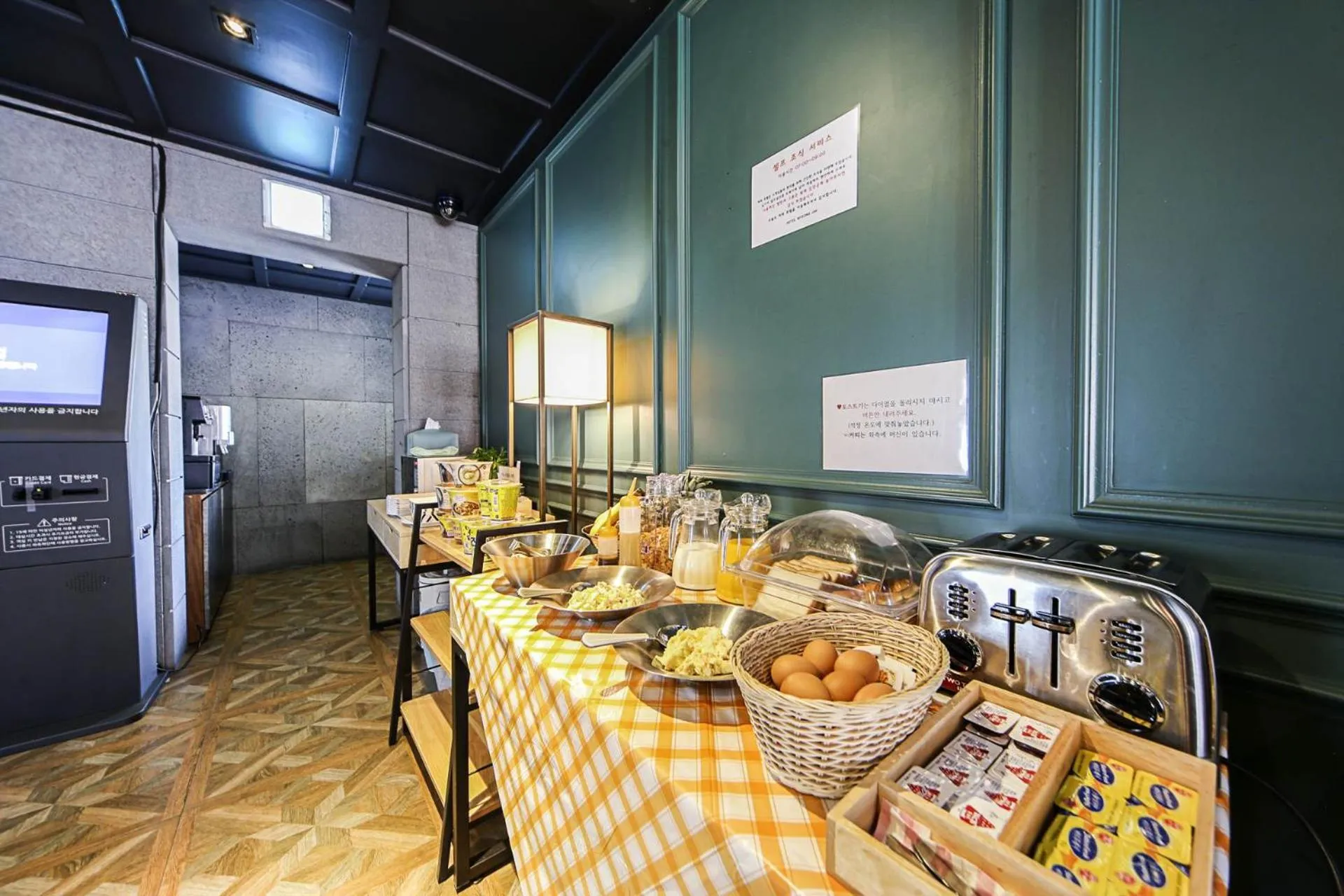 Breakfast in Hotel Myeongjak