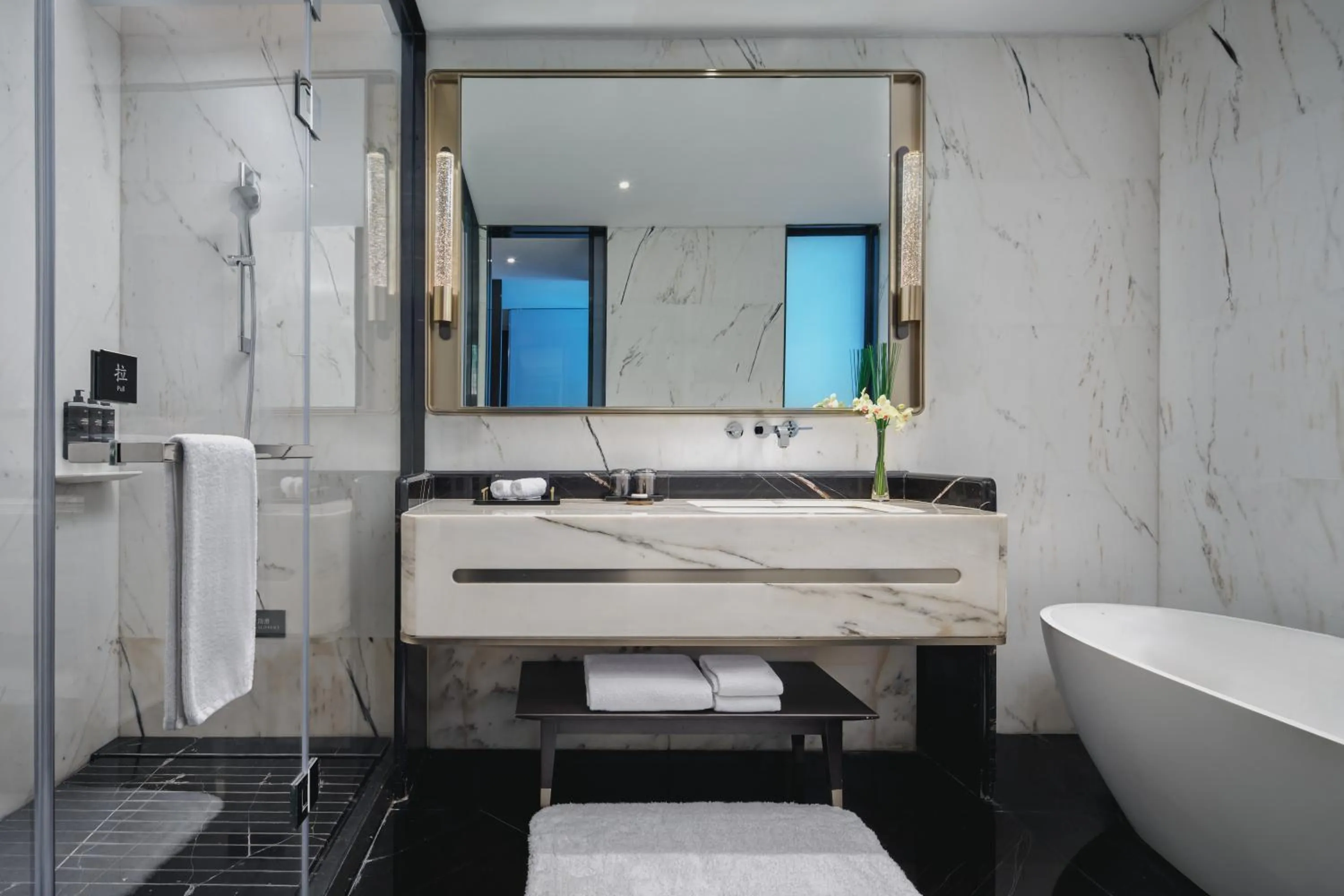 Bathroom in The Langbo Chengdu, in The Unbound Collection by Hyatt