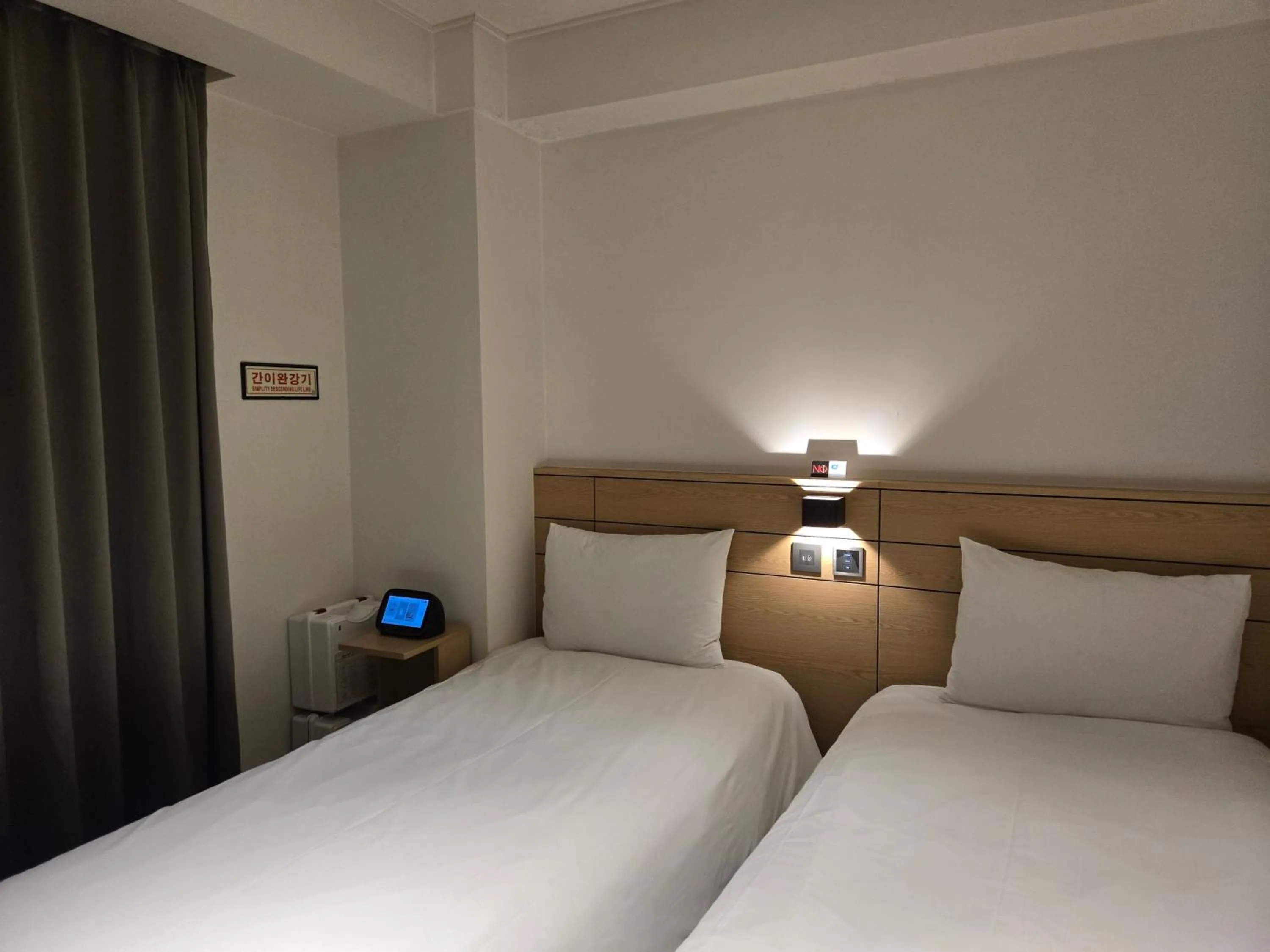 Bed in Henn na Hotel Seoul Myeongdong