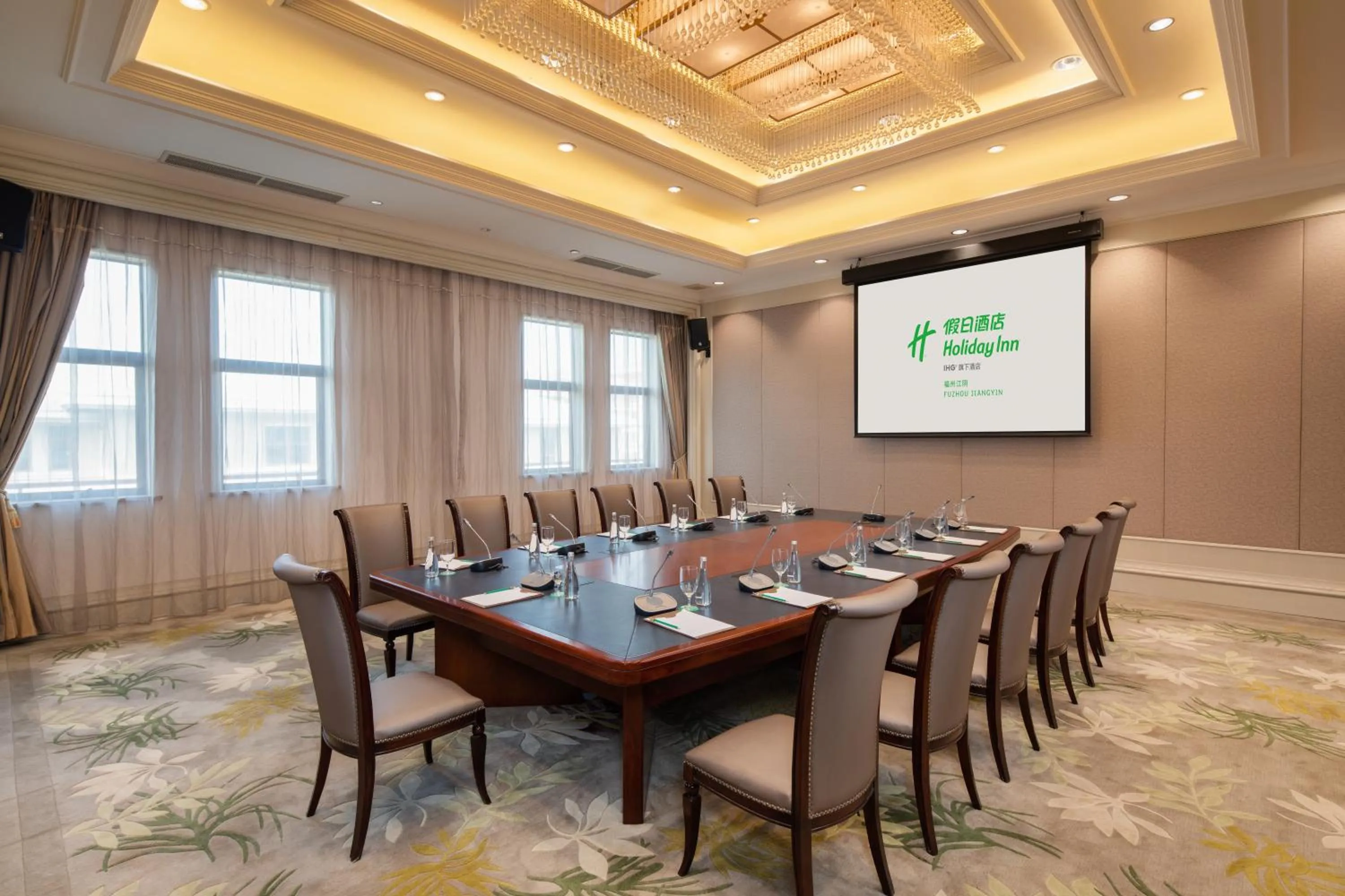 Business facilities in Holiday Inn Fuzhou New Port by IHG