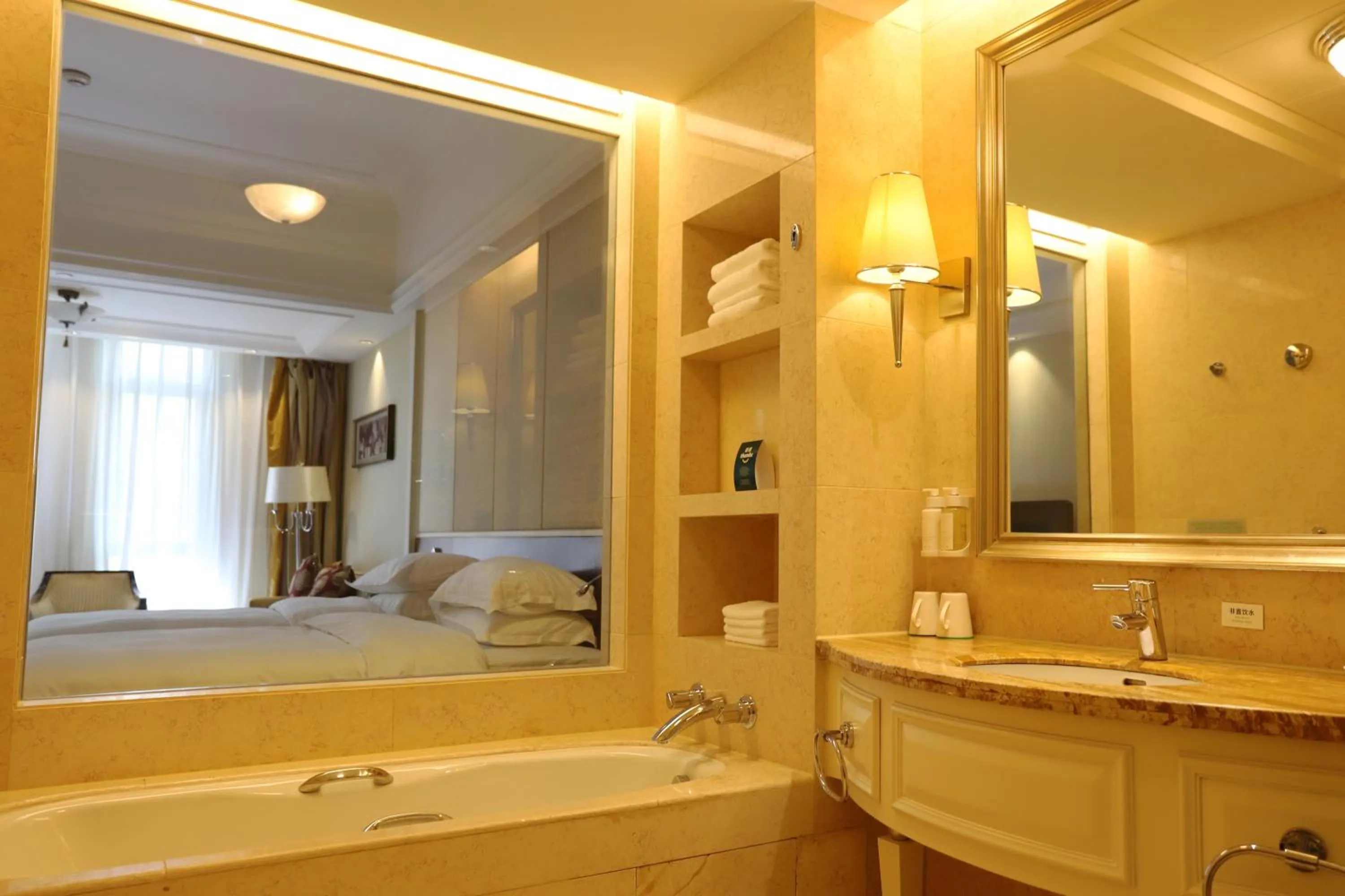 Photo of the whole room in Holiday Inn Fuzhou New Port by IHG