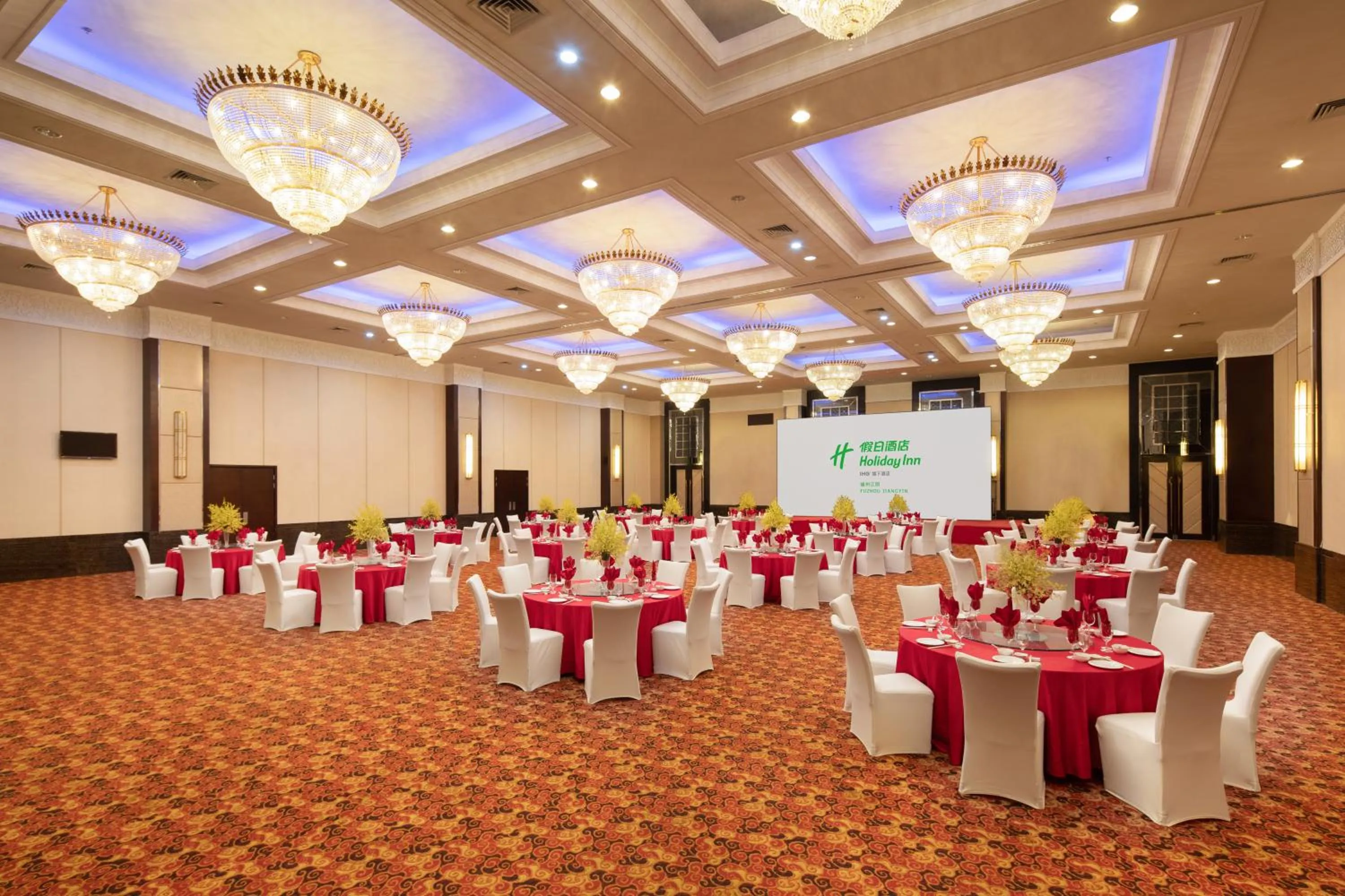 Banquet/Function facilities in Holiday Inn Fuzhou New Port by IHG