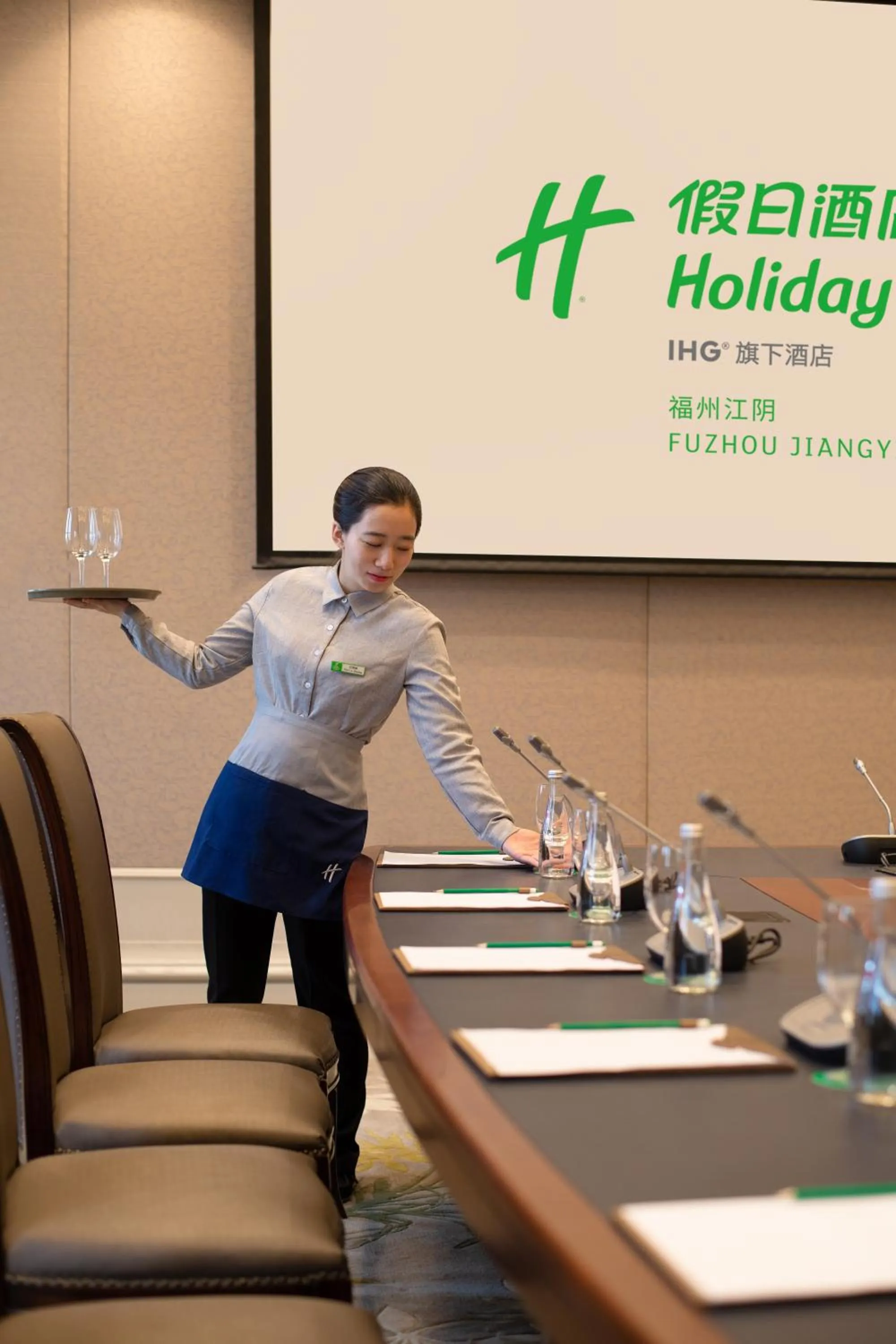 Business facilities in Holiday Inn Fuzhou New Port by IHG