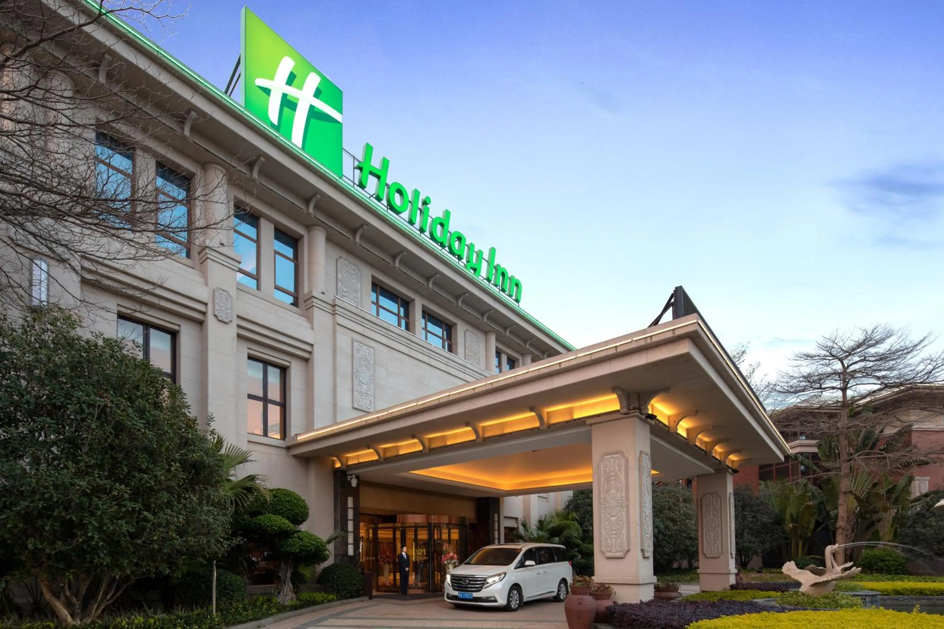 Property building in Holiday Inn Fuzhou New Port by IHG