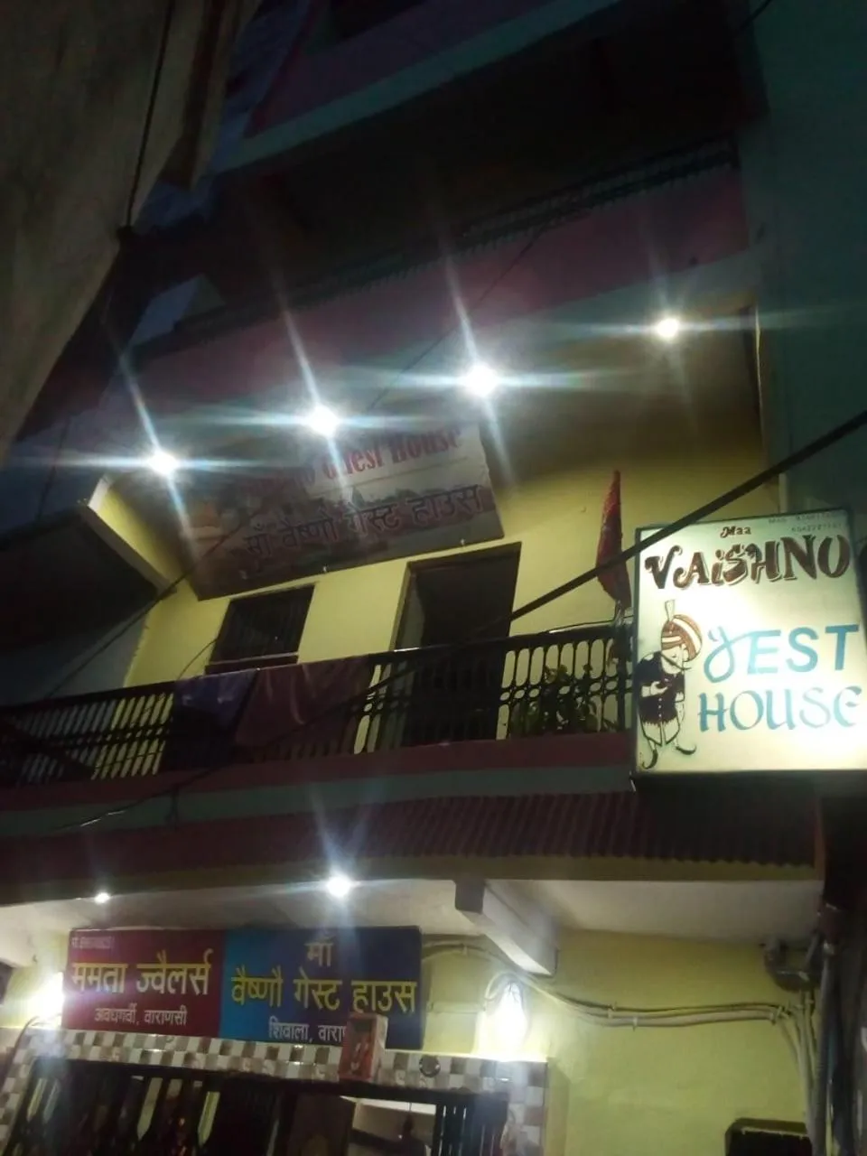Property building in Maa Vaishno Guest House