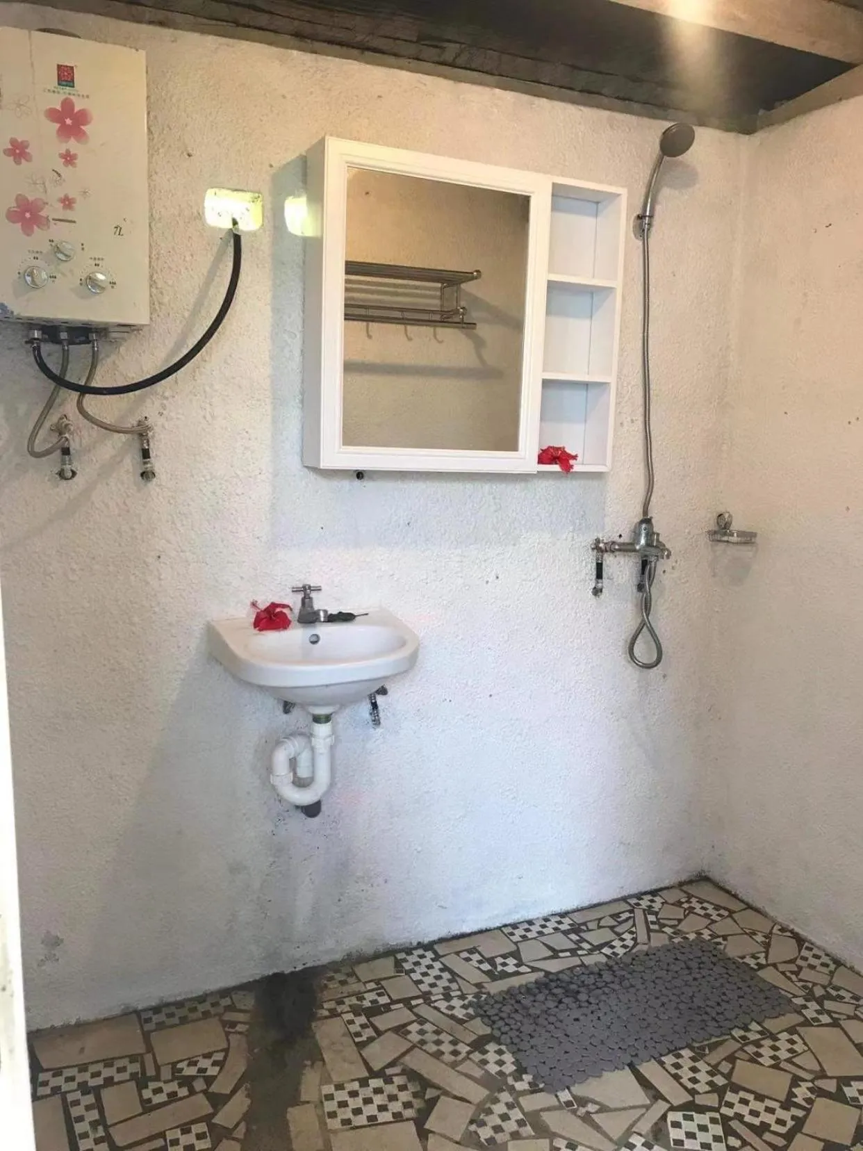 Room With A View & Apartment Style